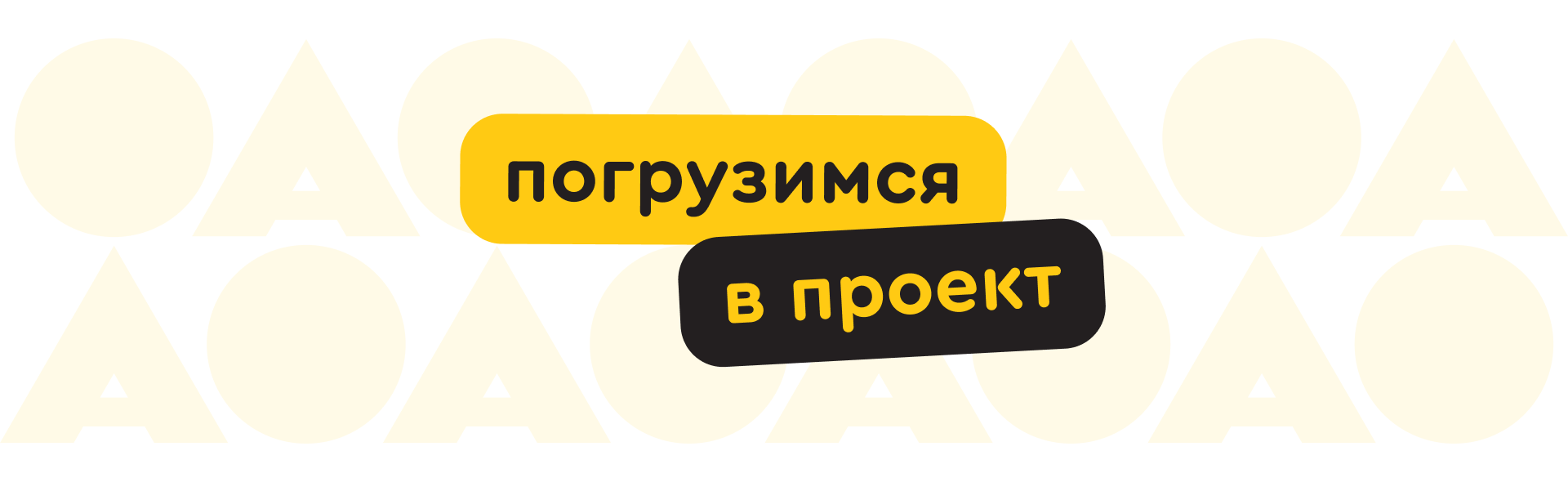 Точка Сбора Северо-Западная. Студенческий медиафорум — Изображение №4 — Брендинг, Графика на Dprofile