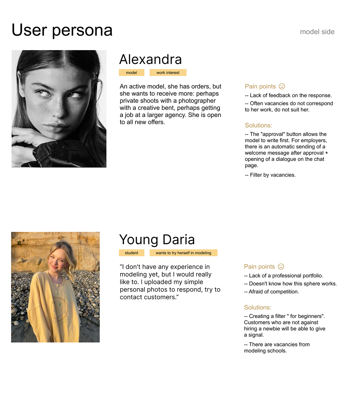 Monte model. App for models & employers — Изображение №5 — Интерфейсы на Dprofile