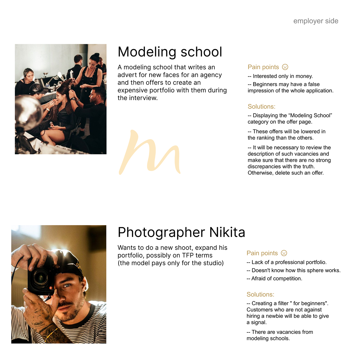 Monte model. App for models & employers — Изображение №7 — Интерфейсы на Dprofile