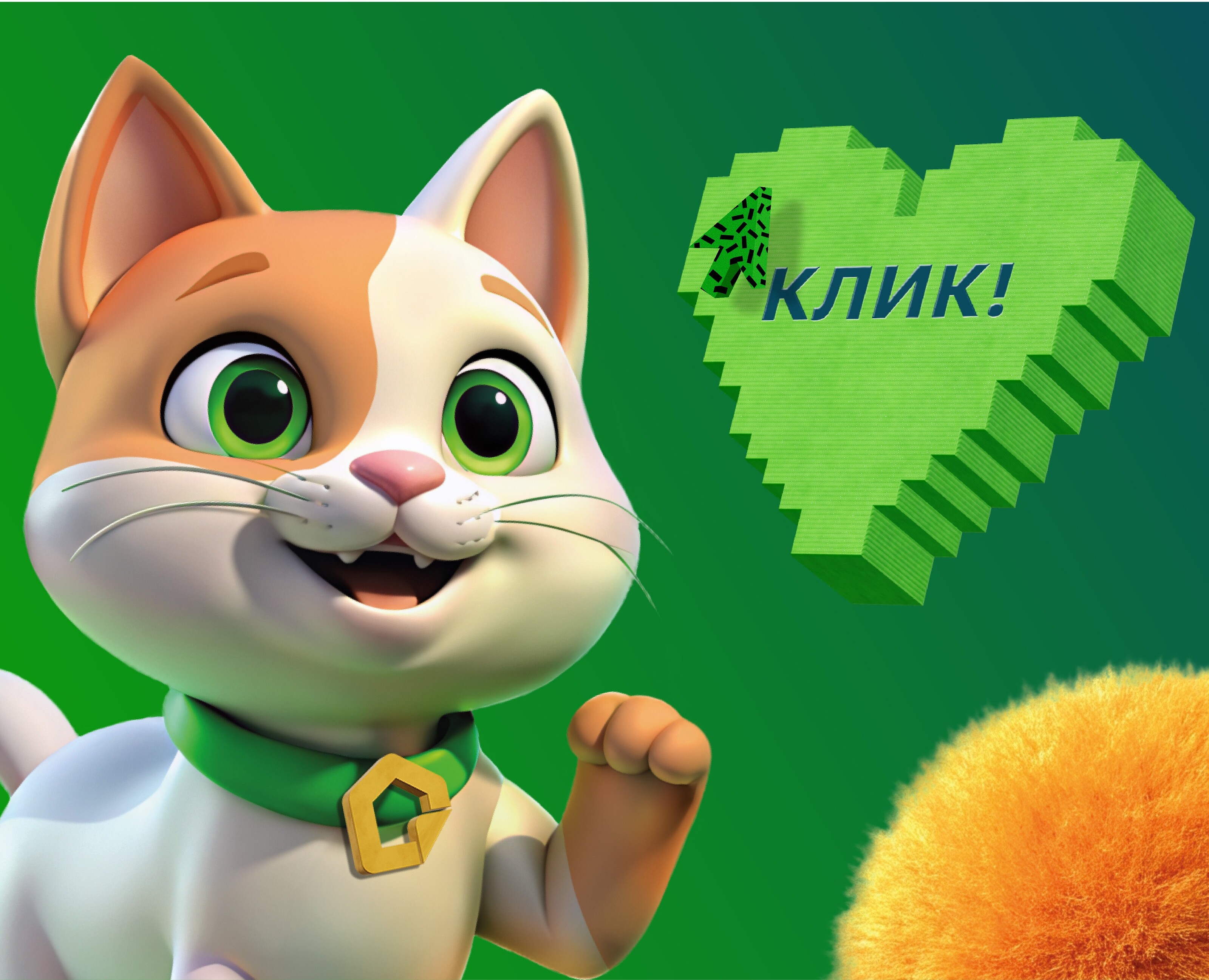 Kids gift sets DomKlik. на Dprofile