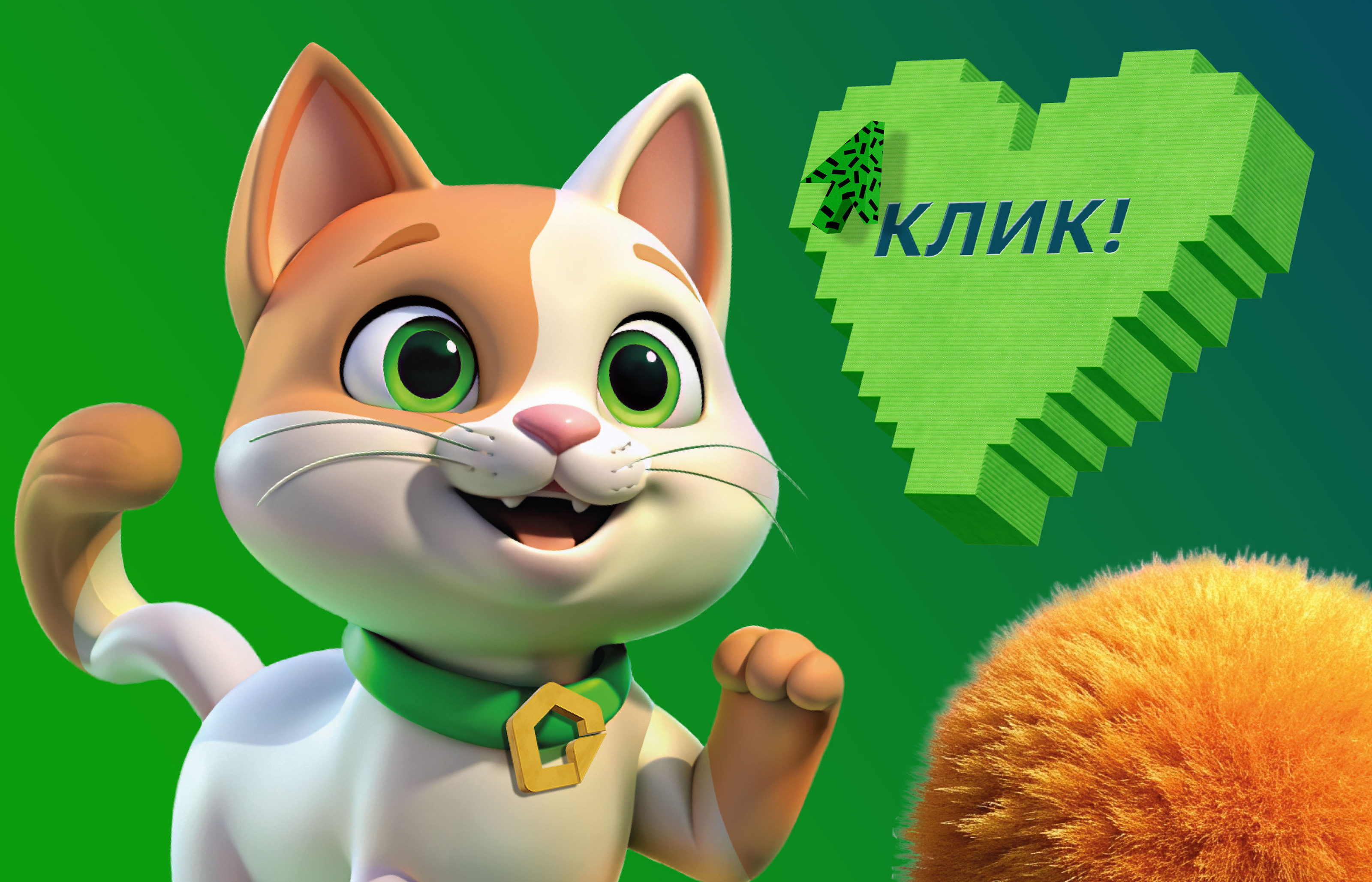 Kids gift sets DomKlik. — Изображение №1 — Иллюстрация, Графика на Dprofile