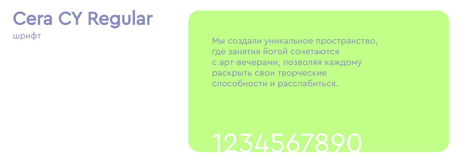 Логотип для студии Оазис — Изображение №9 — Брендинг, Анимация на Dprofile