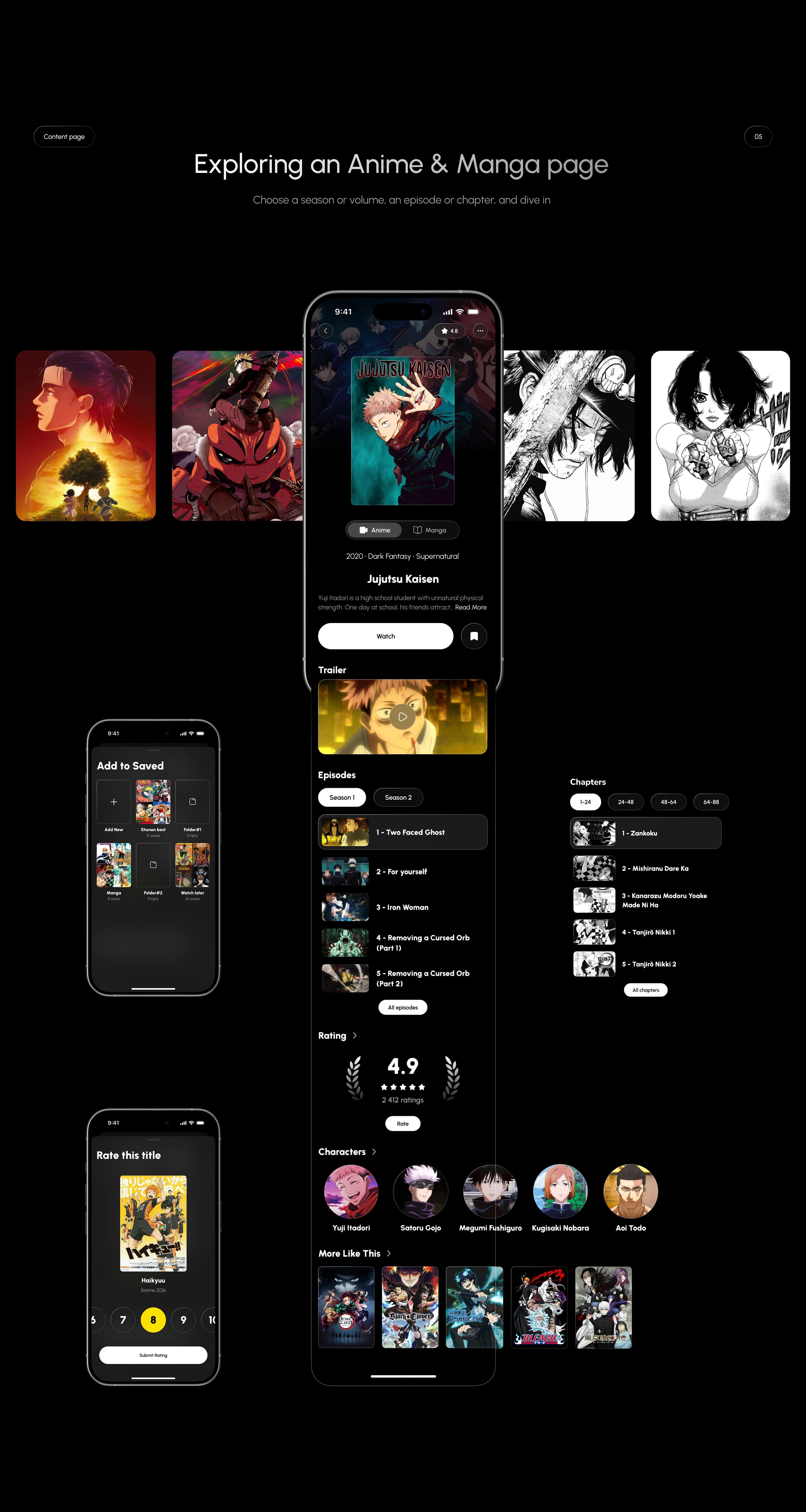 Animang App — Изображение №7 — Интерфейсы на Dprofile