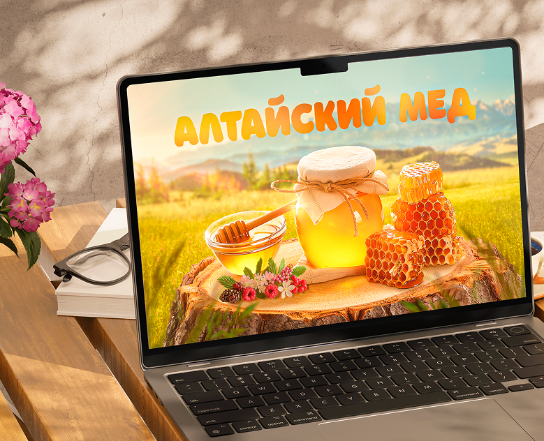 Key Visual Altai honey — Графика на Dprofile