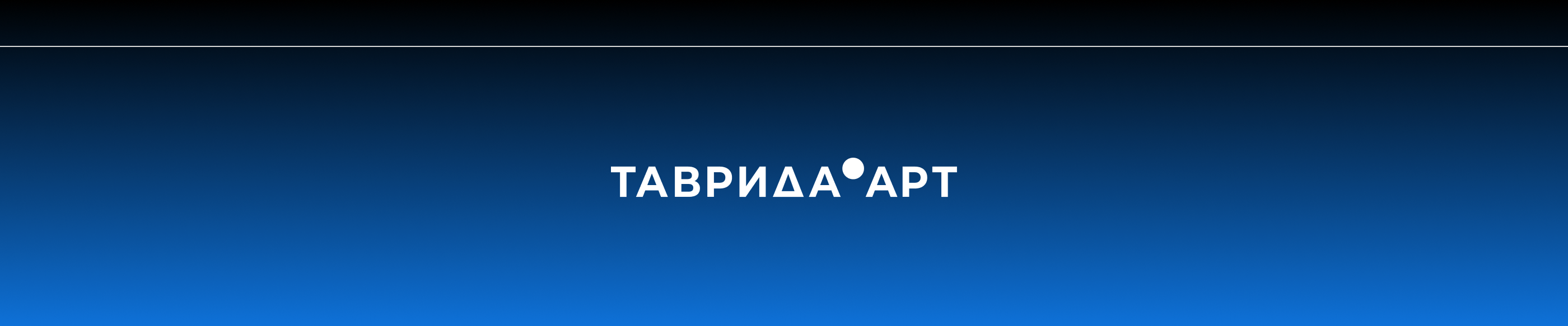 3D Медиафасад #неткибербуллингу // Таврида.АРТ — Изображение №9 — Иллюстрация, Анимация на Dprofile