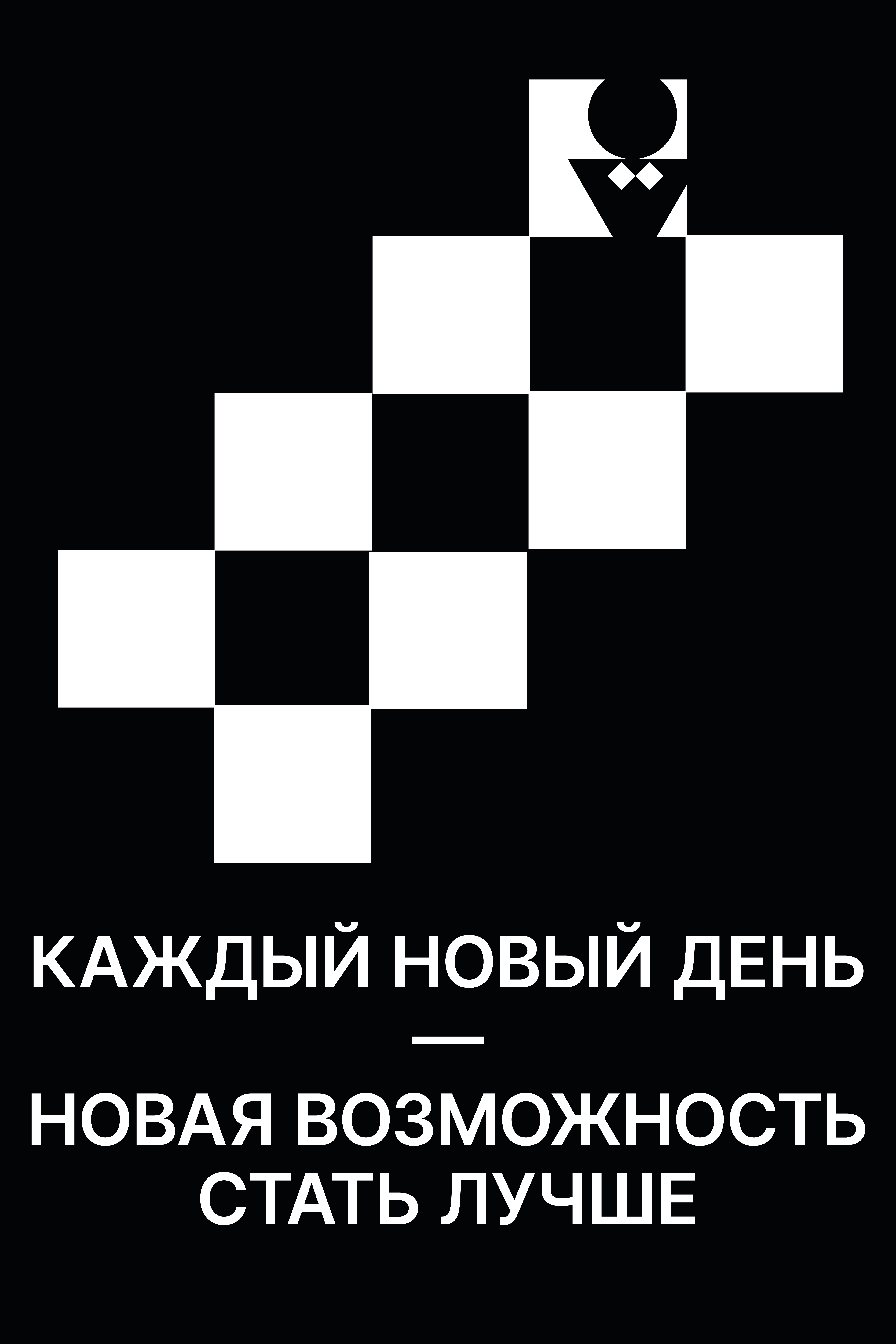 Постеры — Изображение №2 — Интерфейсы, Графика на Dprofile