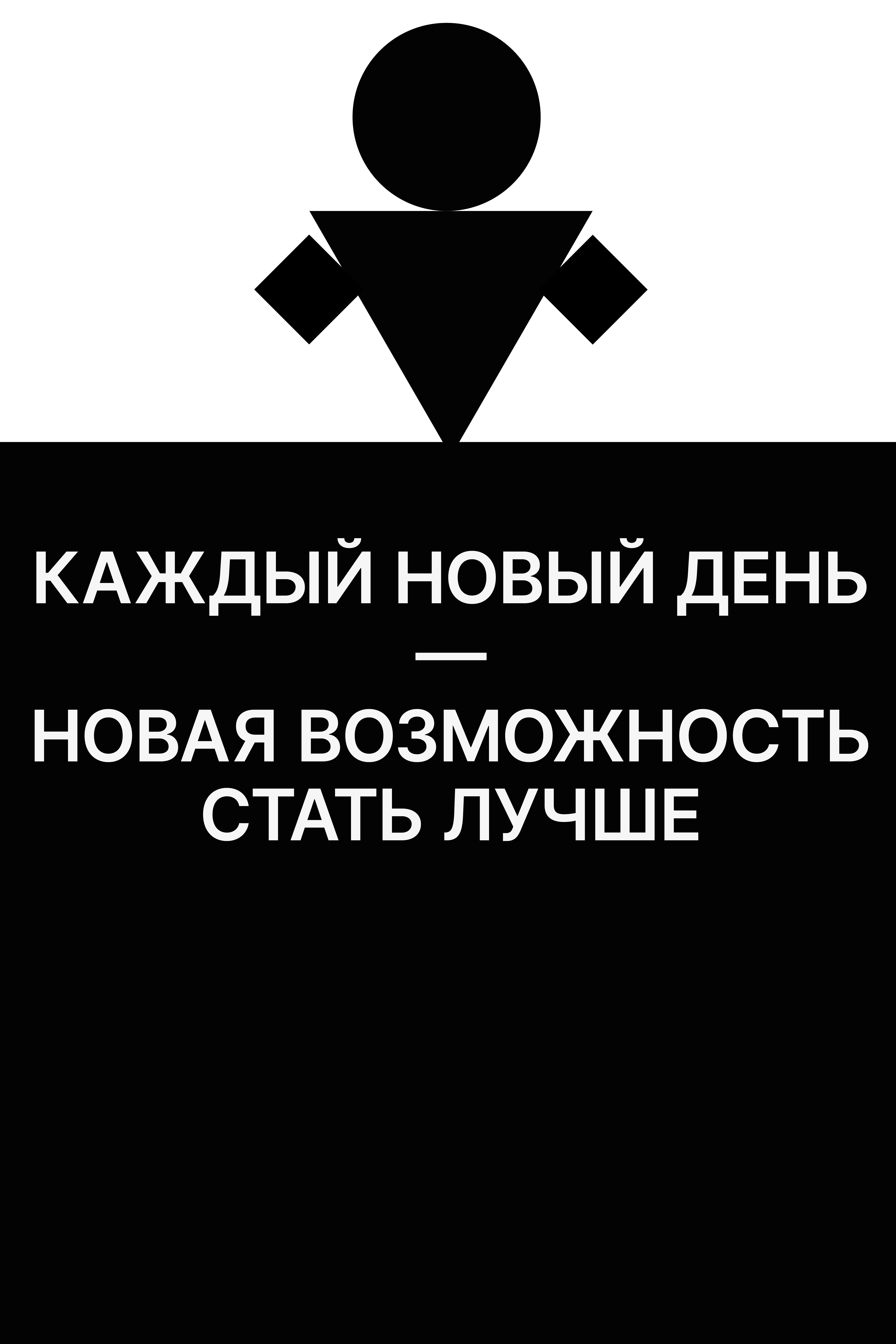 Постеры — Изображение №5 — Интерфейсы, Графика на Dprofile