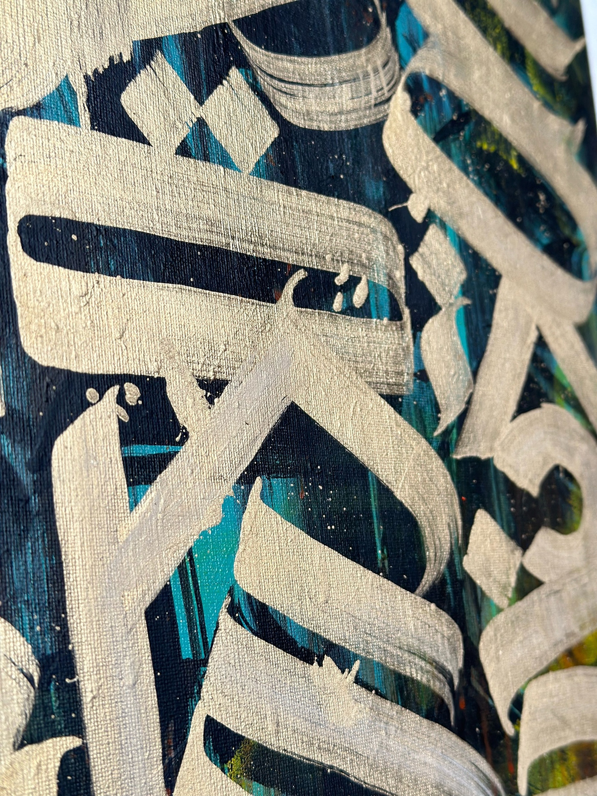 Каллиграфия Арт 14-11 — Изображение №2 — Графика на Dprofile