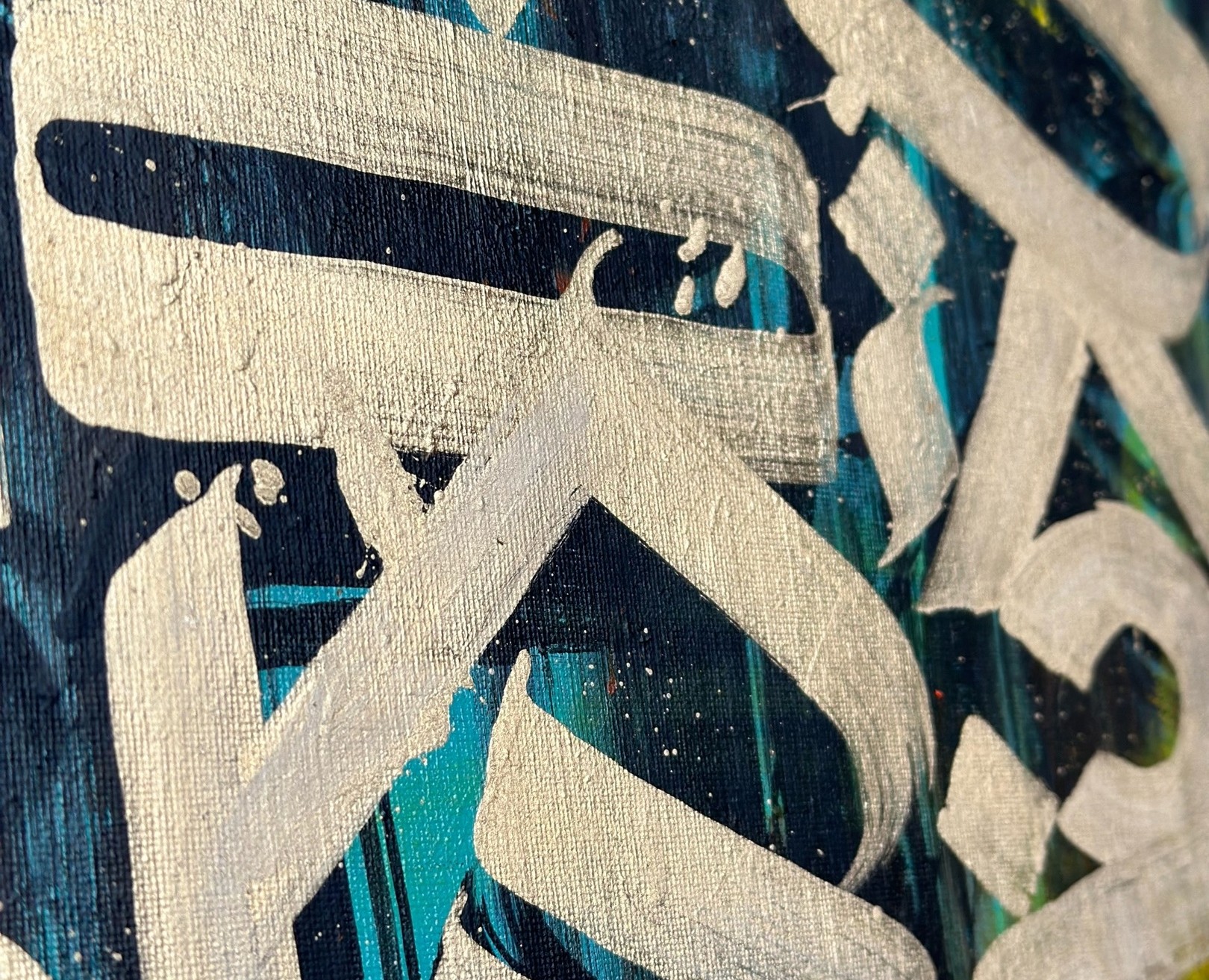 Каллиграфия Арт 14-11 — Графика на Dprofile