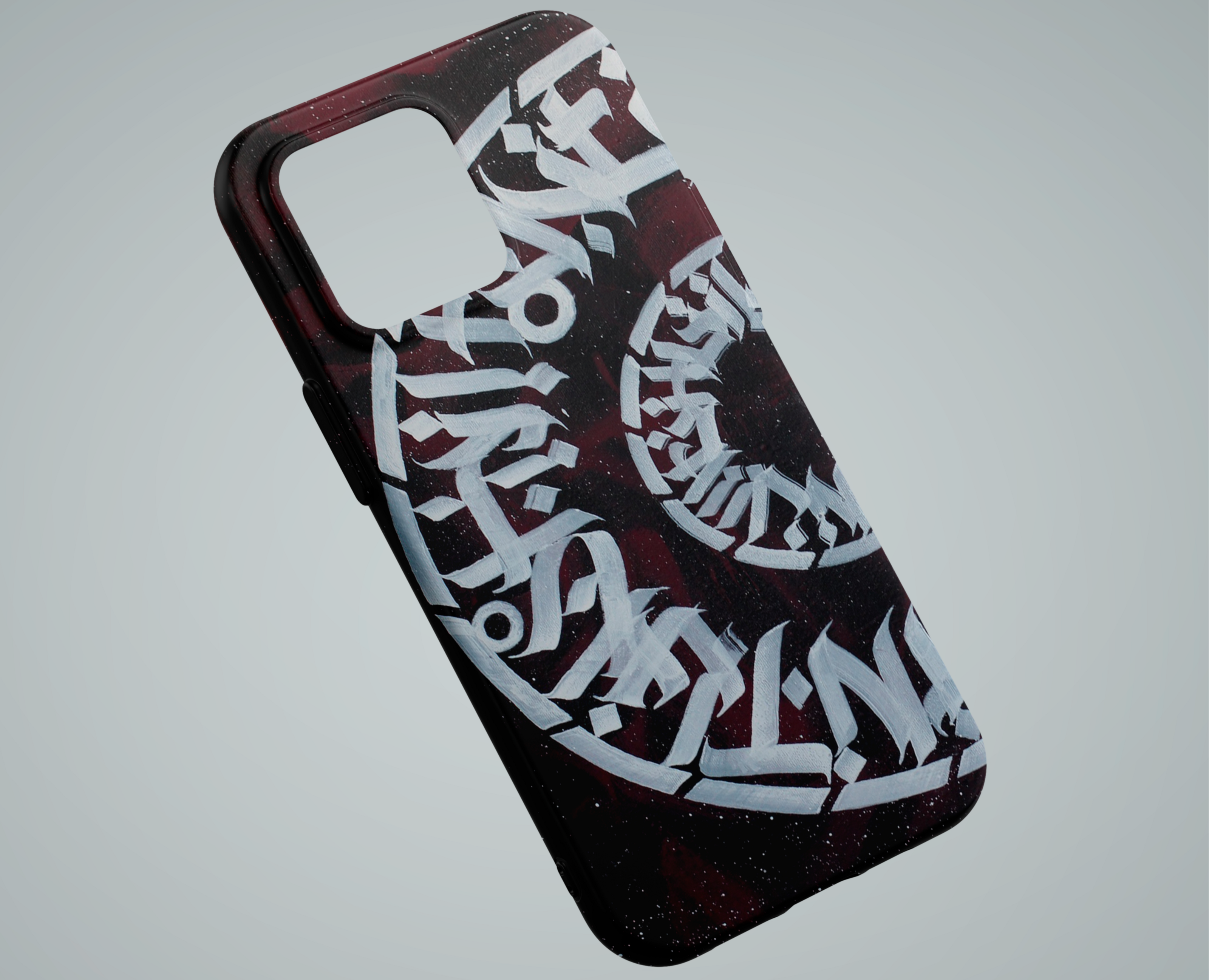 Каллиграфия Арт 08-11 — Брендинг, Графика на Dprofile