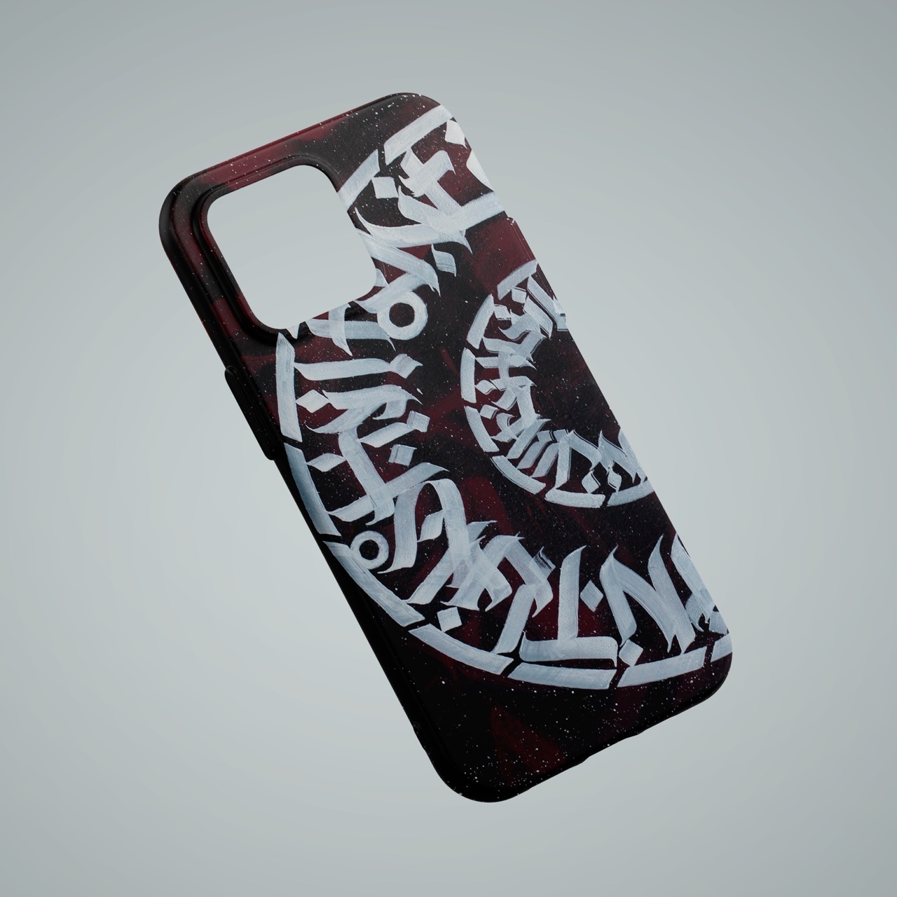 Каллиграфия Арт 08-11 — Изображение №1 — Брендинг, Графика на Dprofile