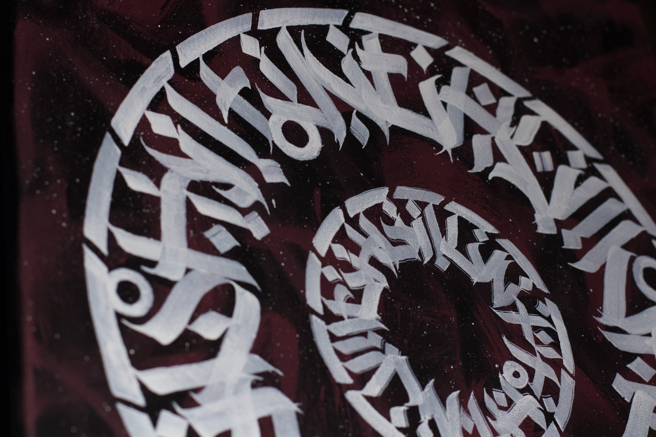 Каллиграфия Арт 08-11 — Изображение №4 — Брендинг, Графика на Dprofile