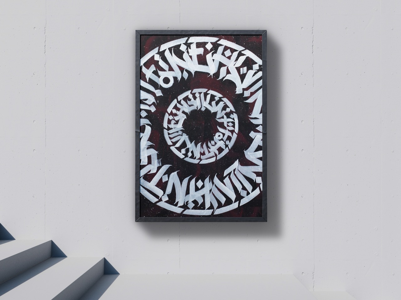 Каллиграфия Арт 08-11 — Изображение №3 — Брендинг, Графика на Dprofile