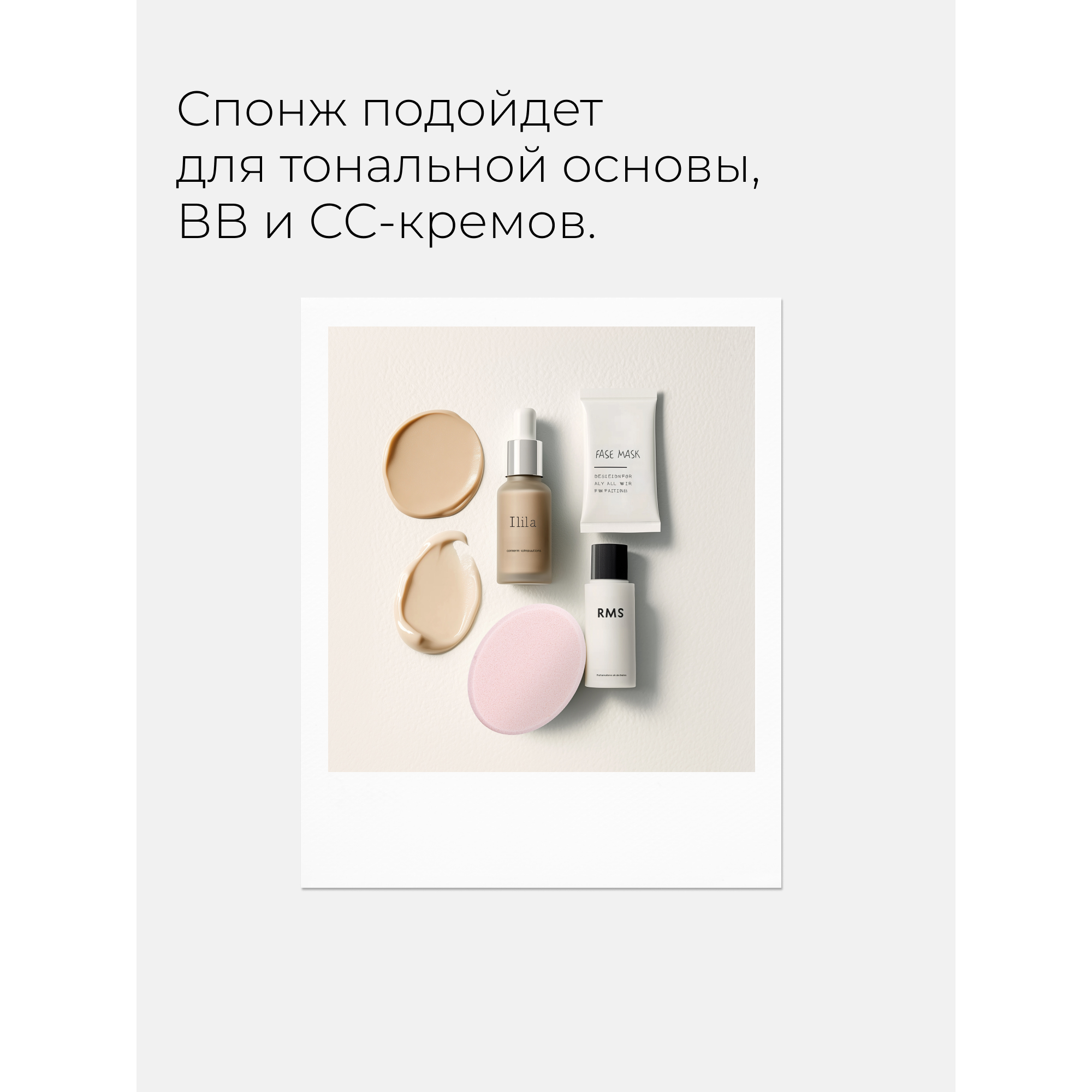 Инфографика для товаров на маркетплейсах — Изображение №11 — Графика, Маркетинг на Dprofile
