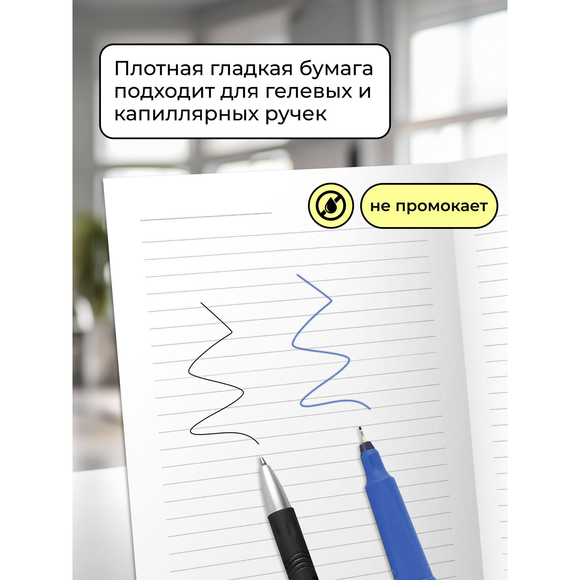 Инфографика для товаров на маркетплейсах — Изображение №40 — Графика, Маркетинг на Dprofile