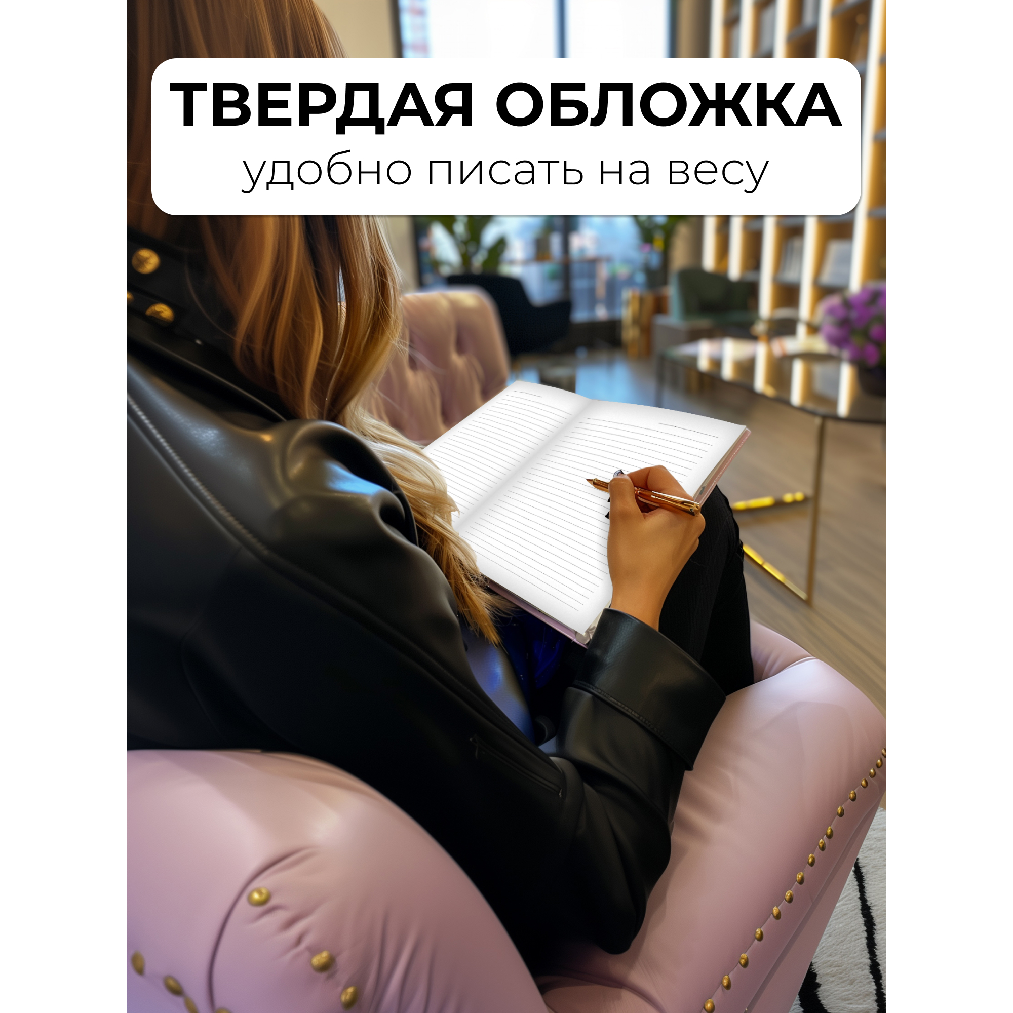 Инфографика для товаров на маркетплейсах — Изображение №35 — Графика, Маркетинг на Dprofile