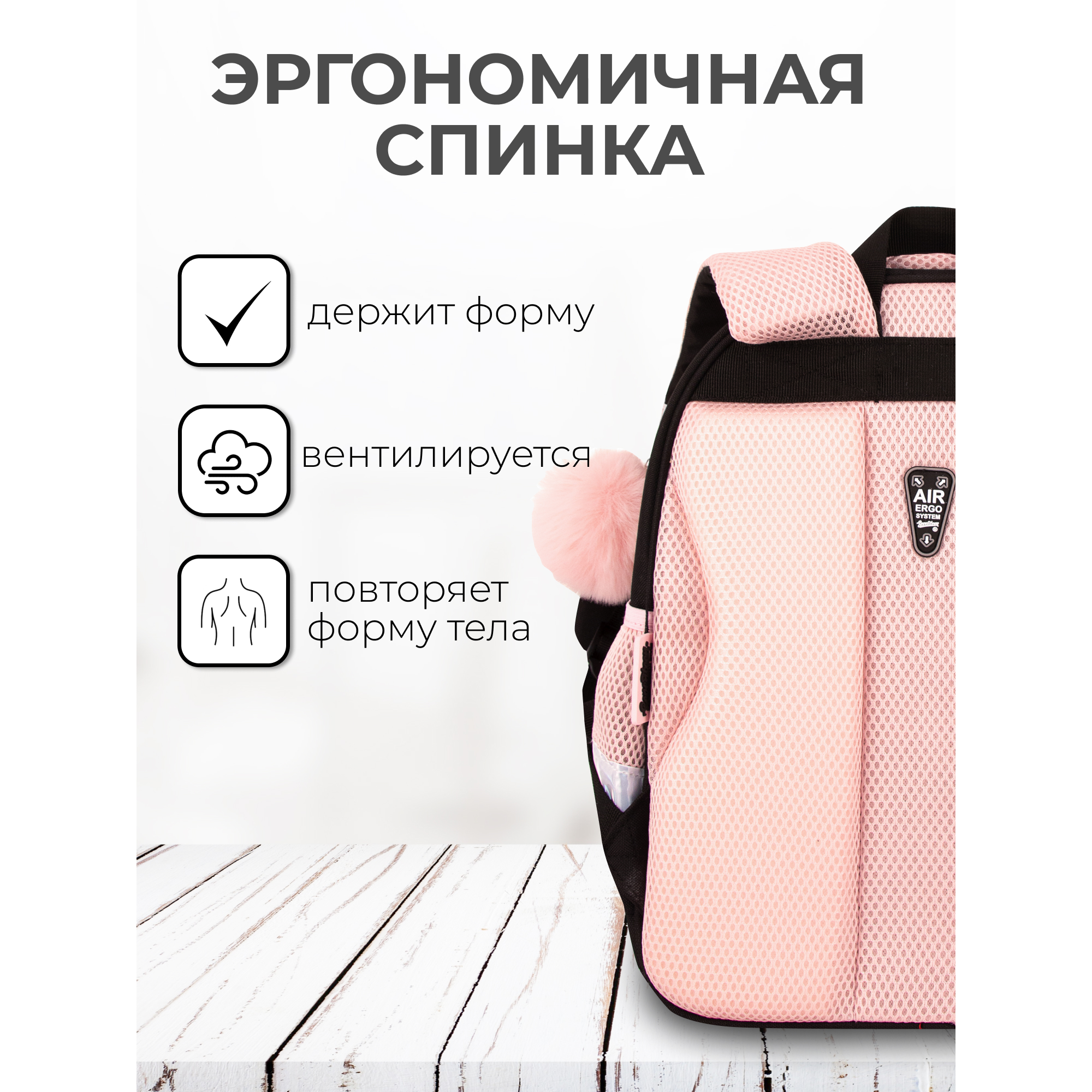 Инфографика для товаров на маркетплейсах — Изображение №65 — Графика, Маркетинг на Dprofile