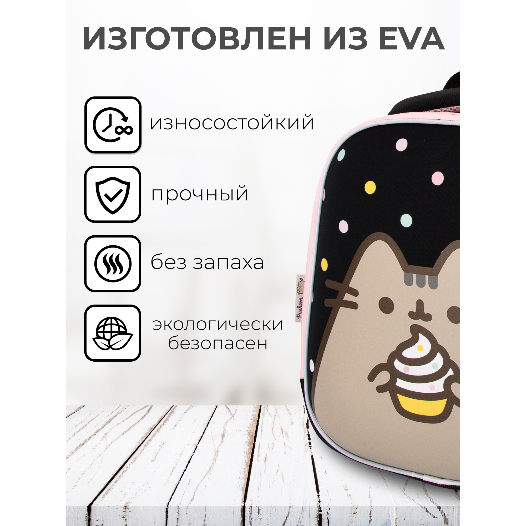 Инфографика для товаров на маркетплейсах — Изображение №64 — Графика, Маркетинг на Dprofile