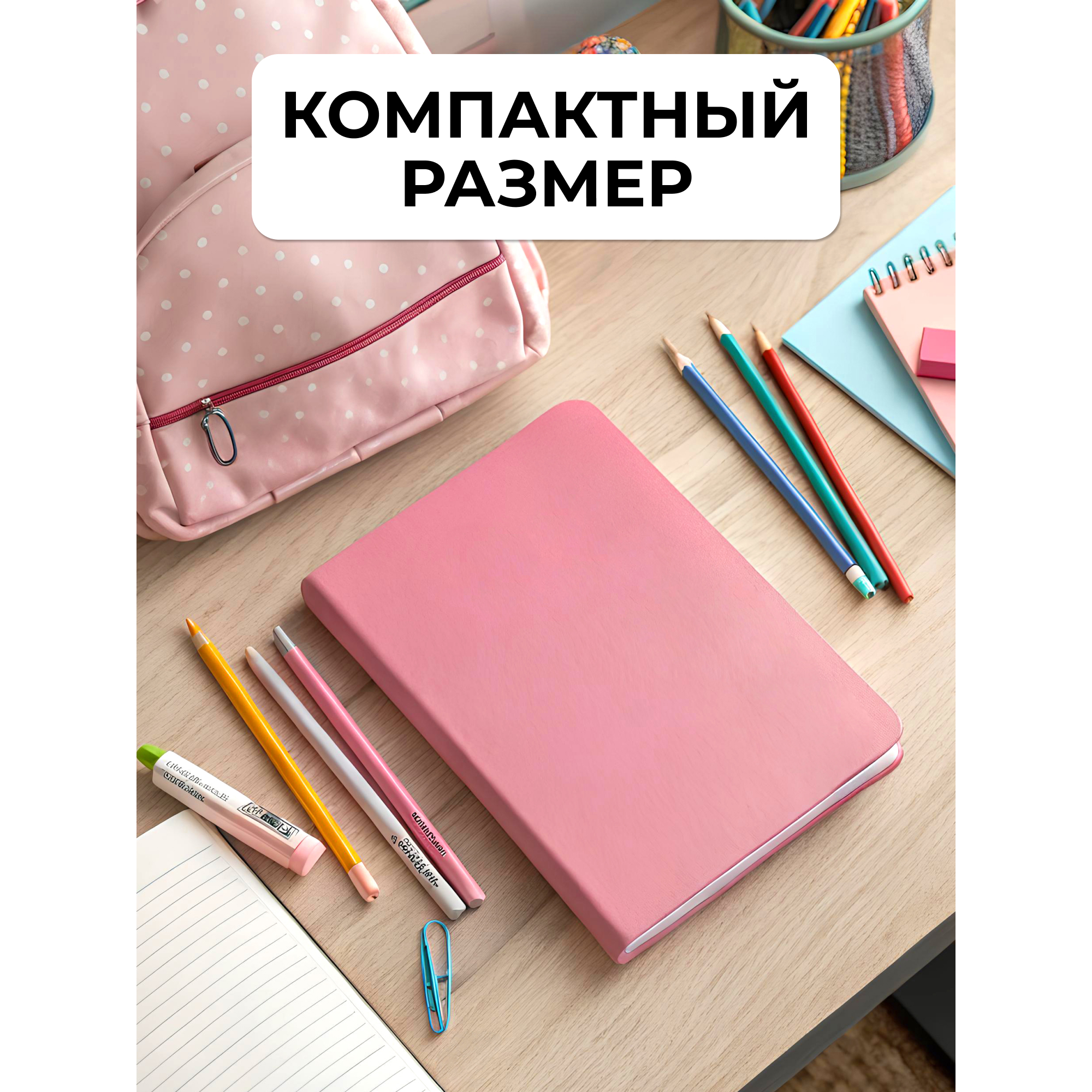 Инфографика для товаров на маркетплейсах — Изображение №36 — Графика, Маркетинг на Dprofile