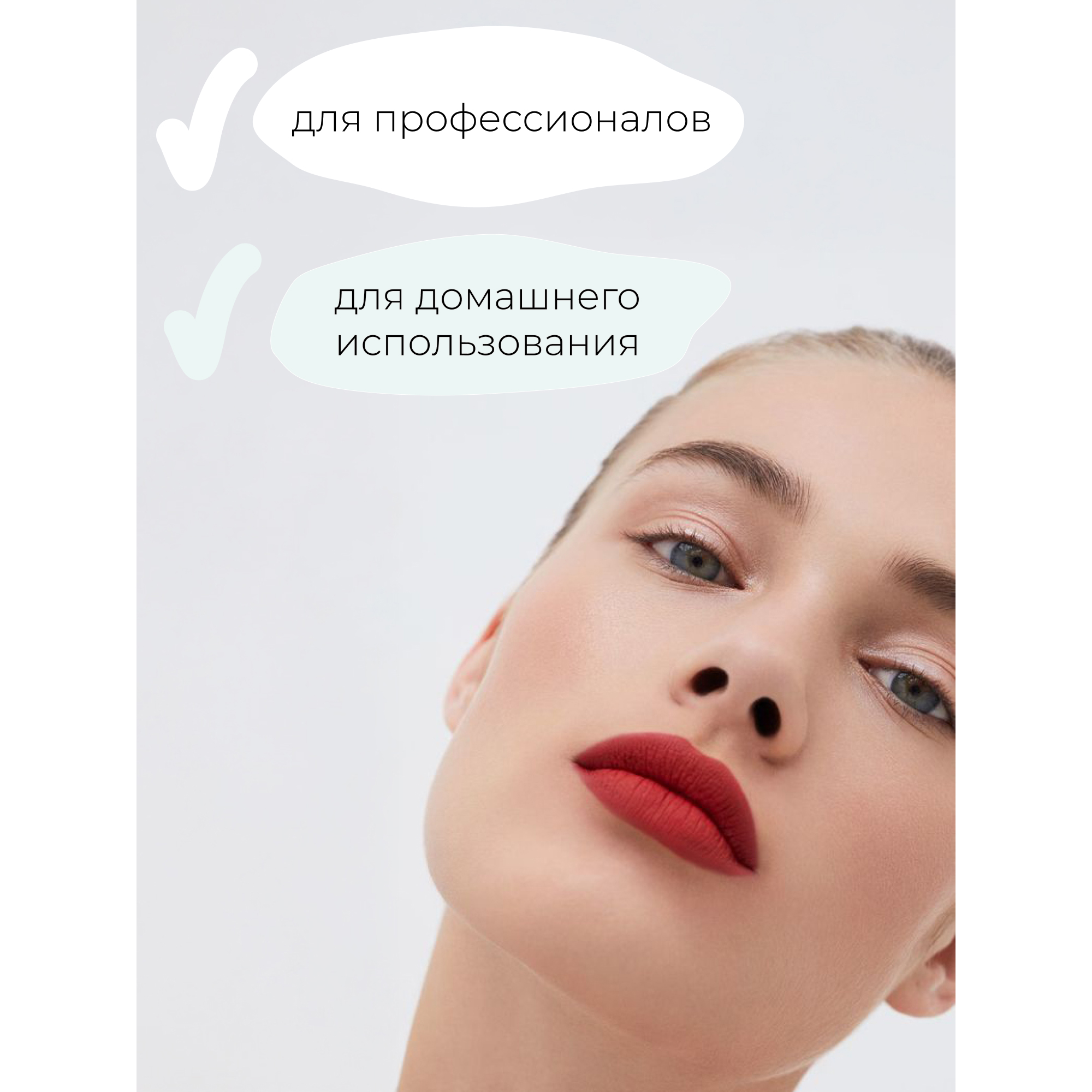 Инфографика для товаров на маркетплейсах — Изображение №28 — Графика, Маркетинг на Dprofile