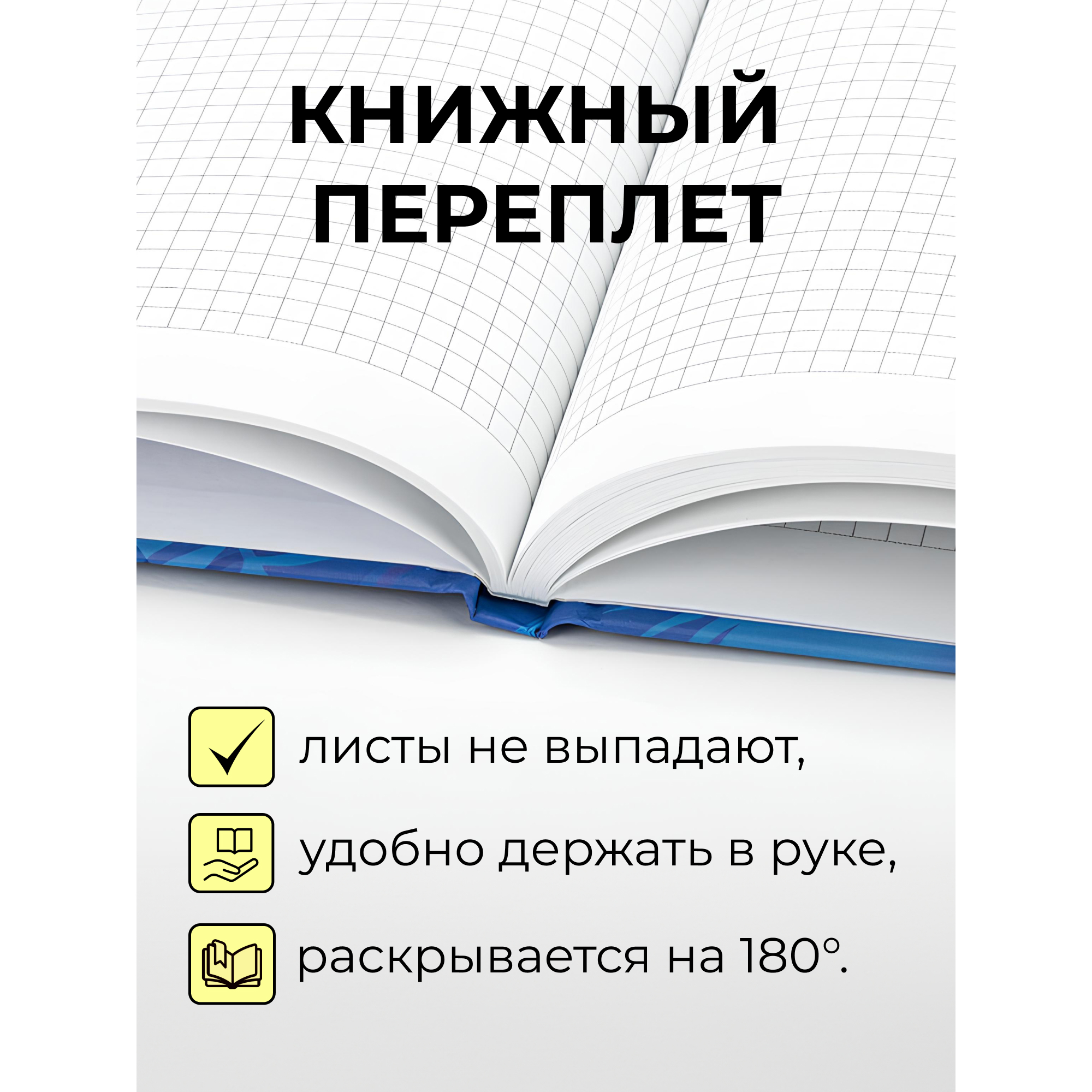Инфографика для товаров на маркетплейсах — Изображение №45 — Графика, Маркетинг на Dprofile