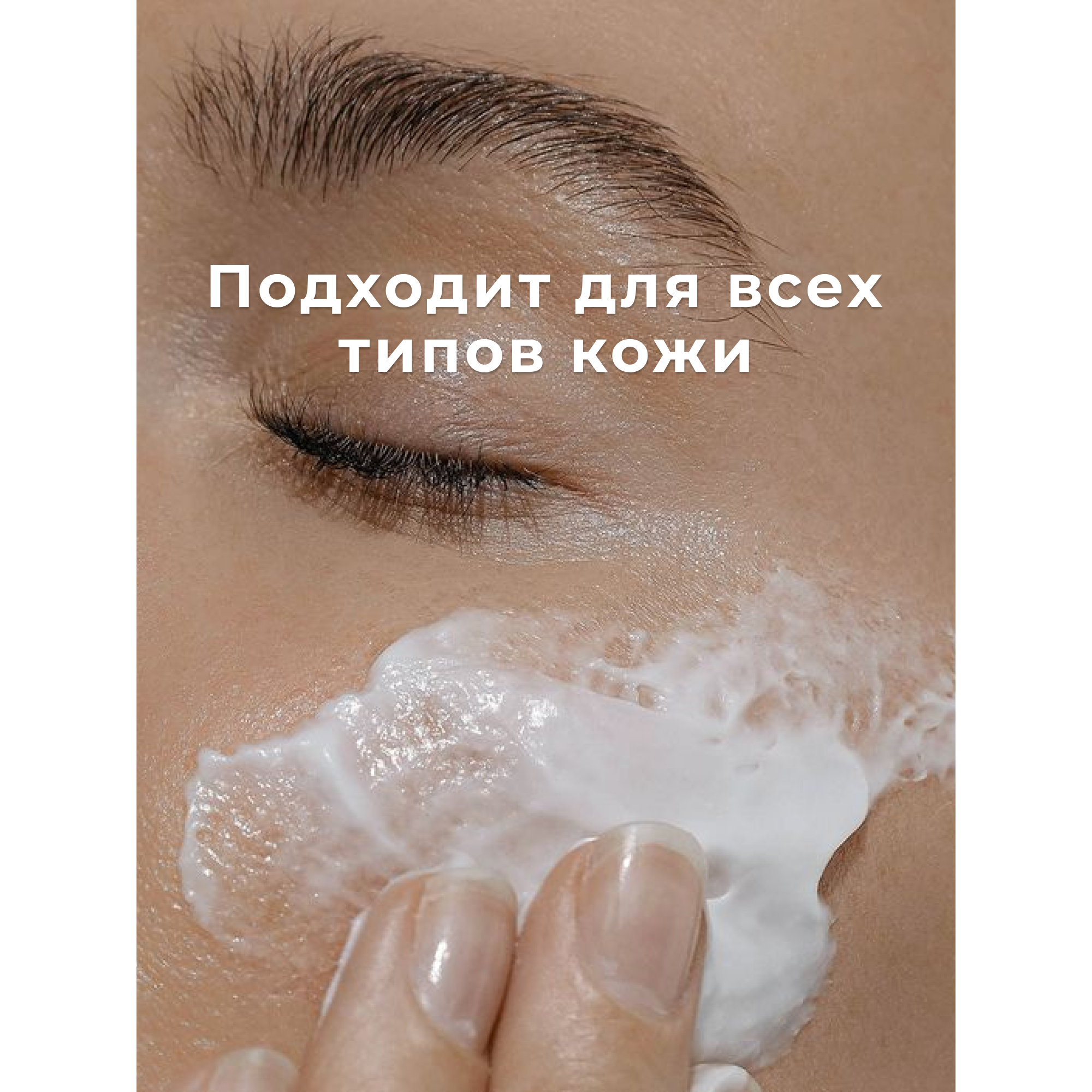 Инфографика для товаров на маркетплейсах — Изображение №76 — Графика, Маркетинг на Dprofile