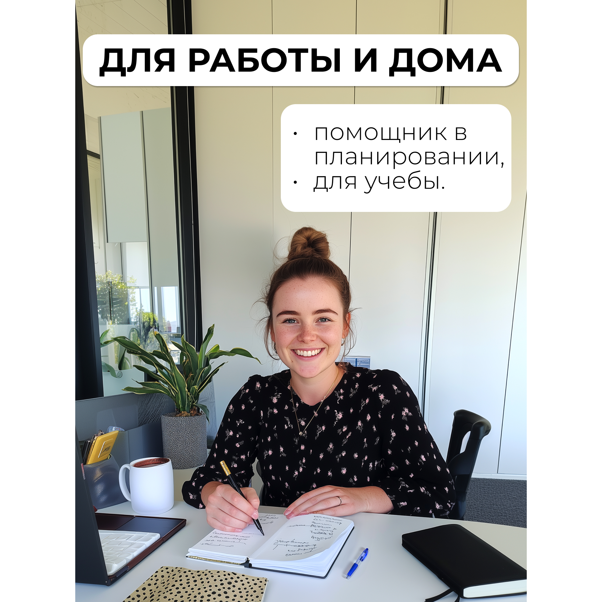 Инфографика для товаров на маркетплейсах — Изображение №32 — Графика, Маркетинг на Dprofile