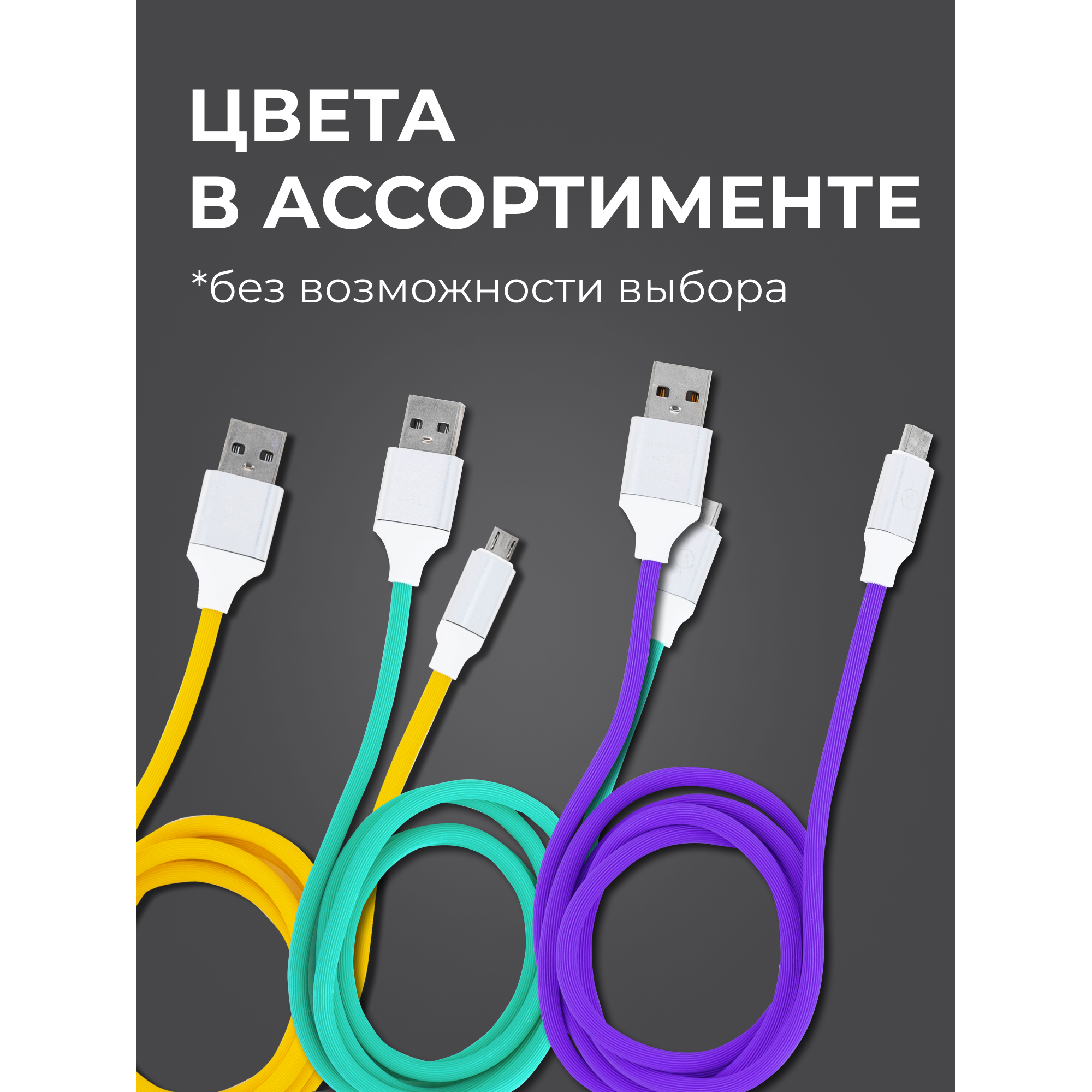 Инфографика для товаров на маркетплейсах — Изображение №47 — Графика, Маркетинг на Dprofile