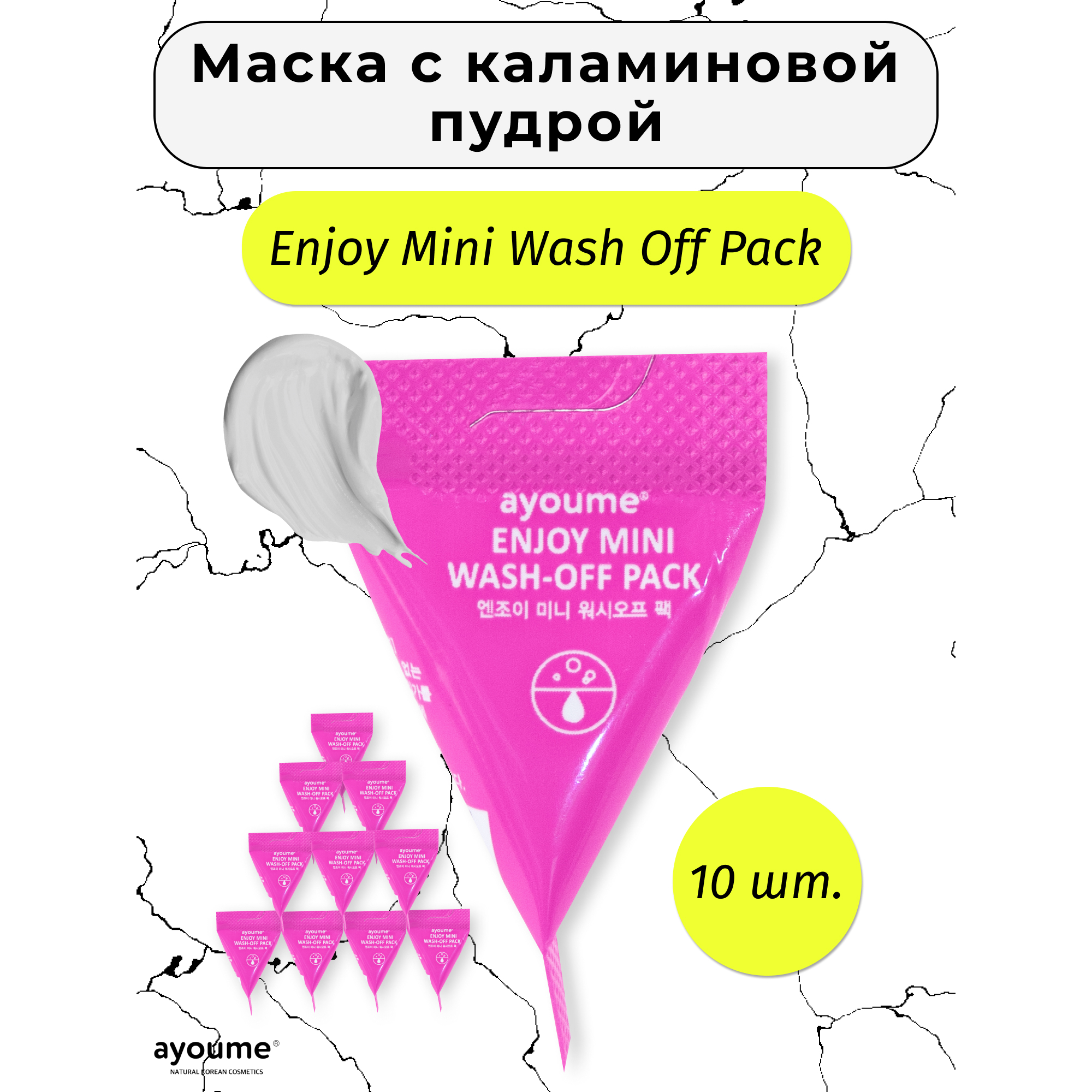 Инфографика для товаров на маркетплейсах — Изображение №74 — Графика, Маркетинг на Dprofile