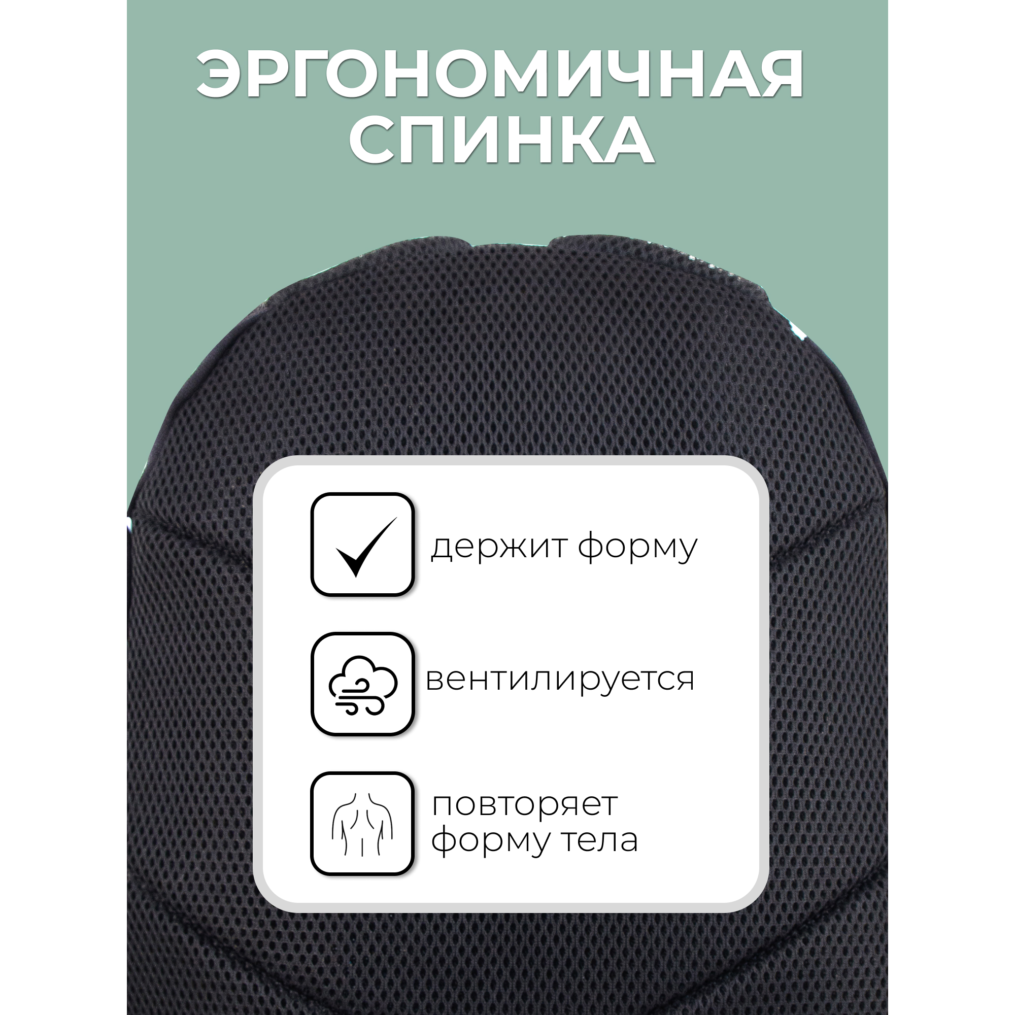 Инфографика для товаров на маркетплейсах — Изображение №69 — Графика, Маркетинг на Dprofile