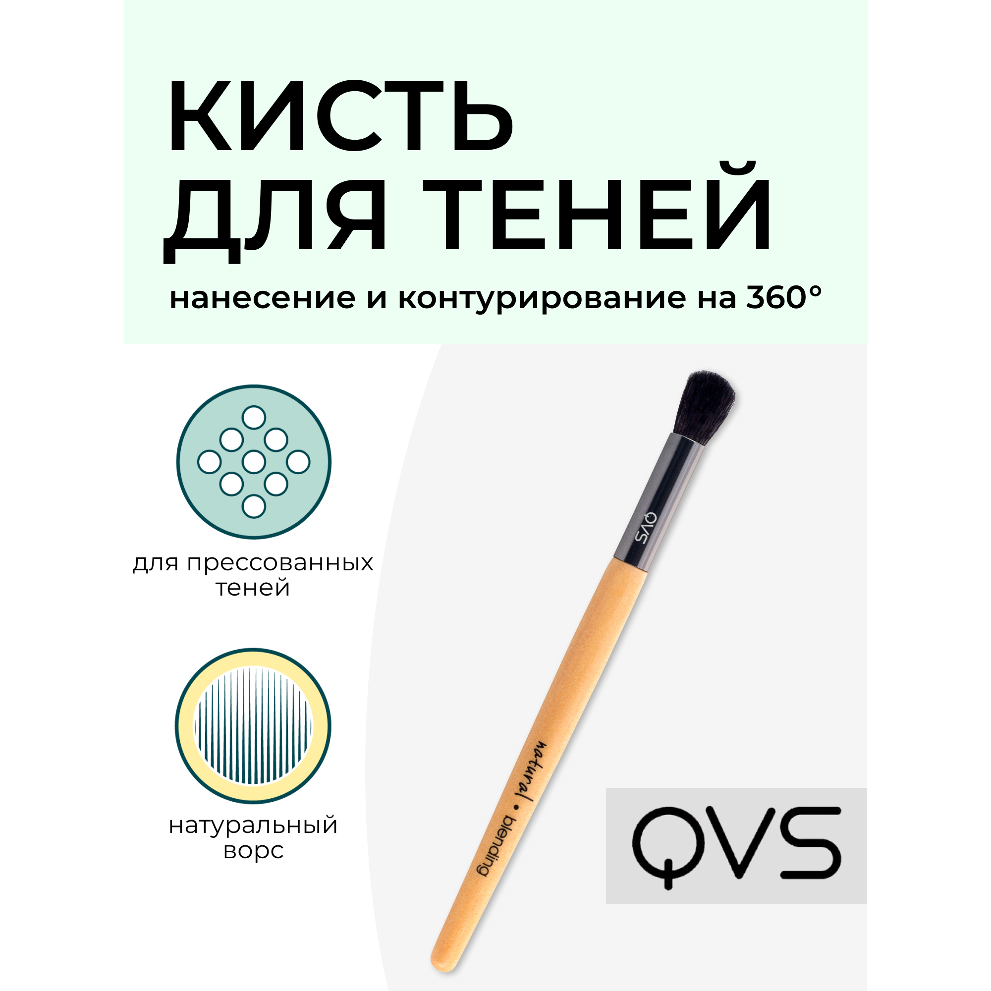 Инфографика для товаров на маркетплейсах — Изображение №22 — Графика, Маркетинг на Dprofile