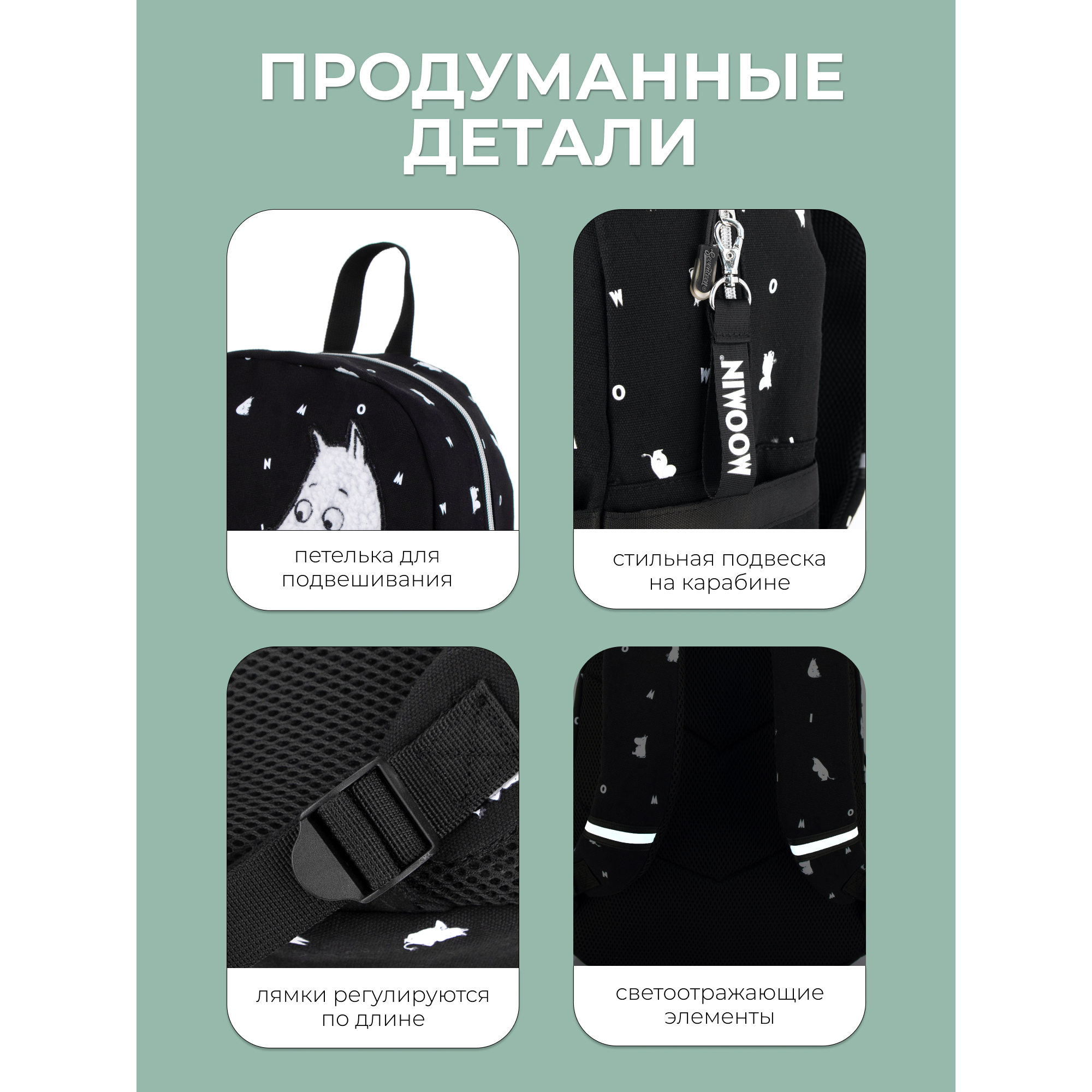 Инфографика для товаров на маркетплейсах — Изображение №68 — Графика, Маркетинг на Dprofile