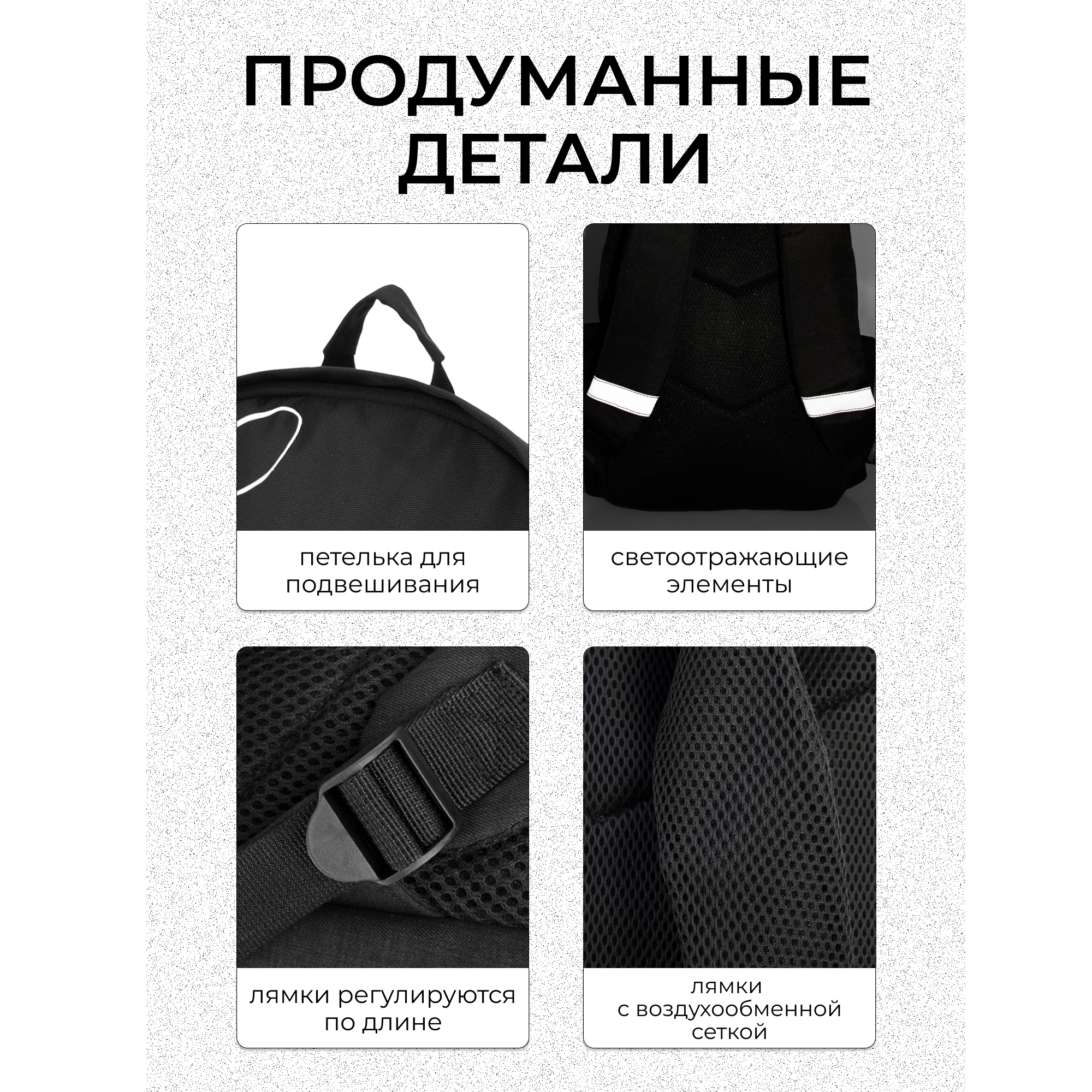 Инфографика для товаров на маркетплейсах — Изображение №60 — Графика, Маркетинг на Dprofile