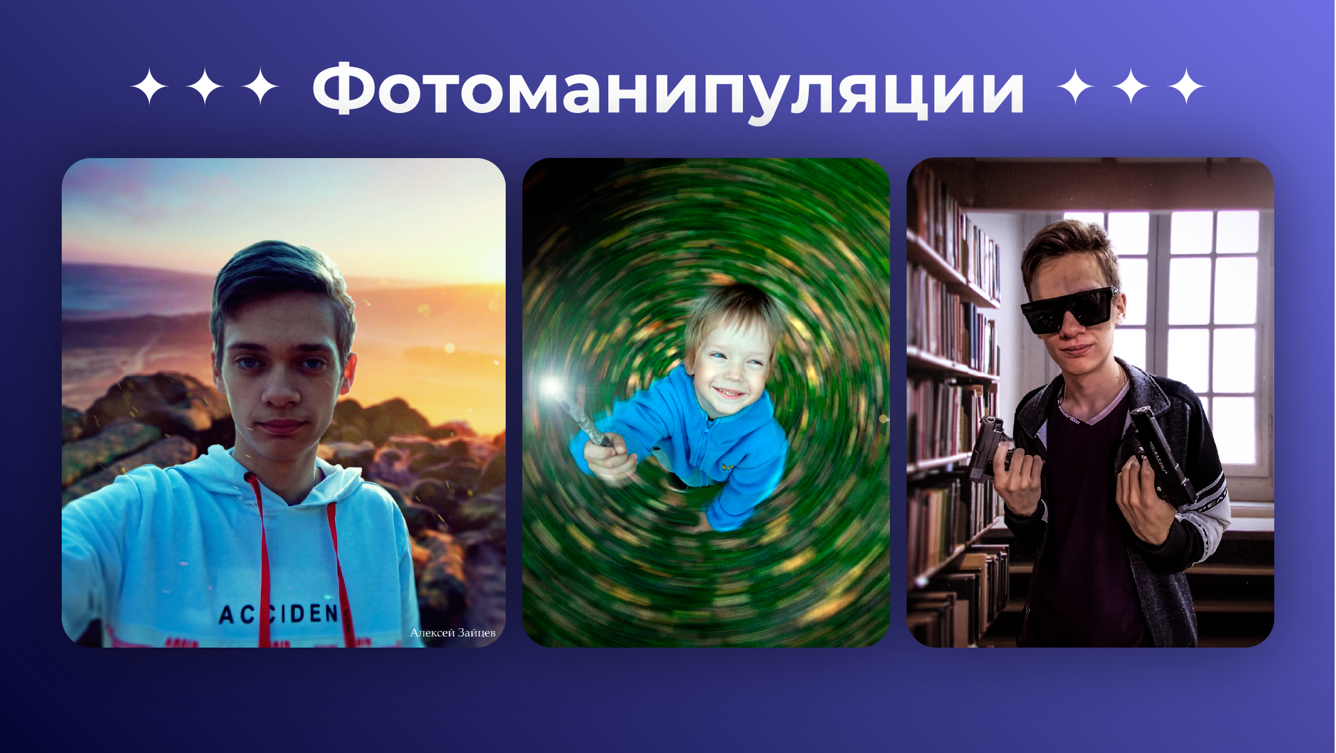 2023 | GRAPHIC & MOTION DESIGNER — Изображение №13 — Брендинг, Анимация на Dprofile