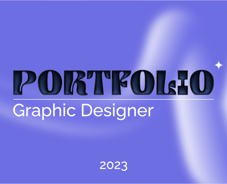 2023 | GRAPHIC & MOTION DESIGNER — Брендинг, Анимация на Dprofile