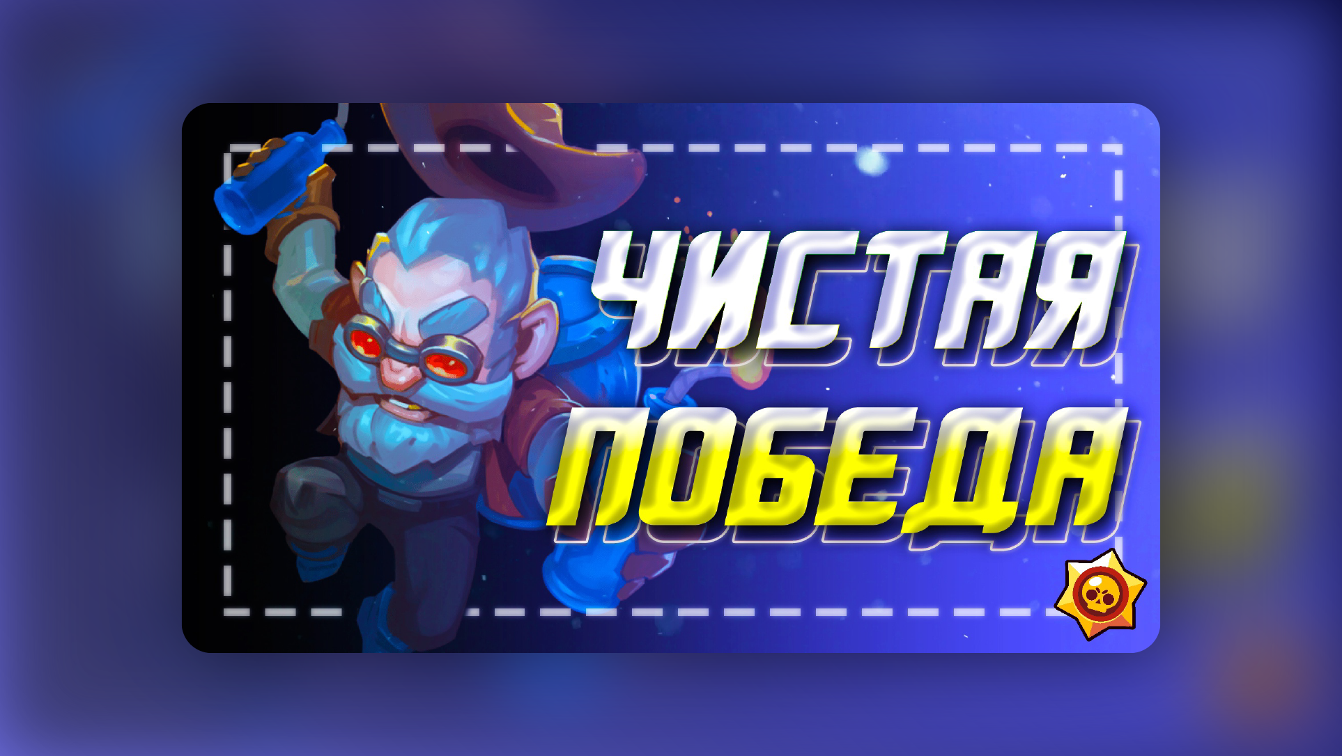 2023 | GRAPHIC & MOTION DESIGNER — Изображение №9 — Брендинг, Анимация на Dprofile