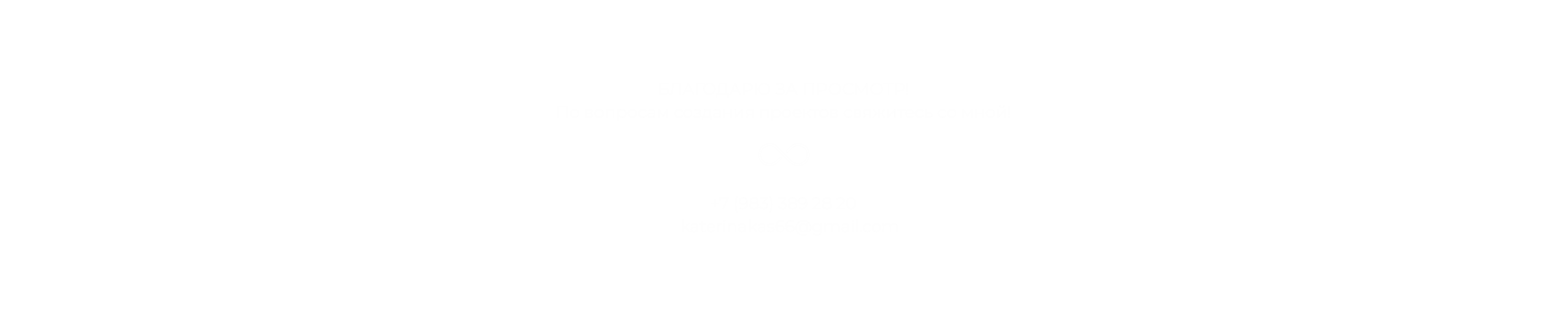 Логотип для Сельхоз производителя — Изображение №6 — Брендинг на Dprofile