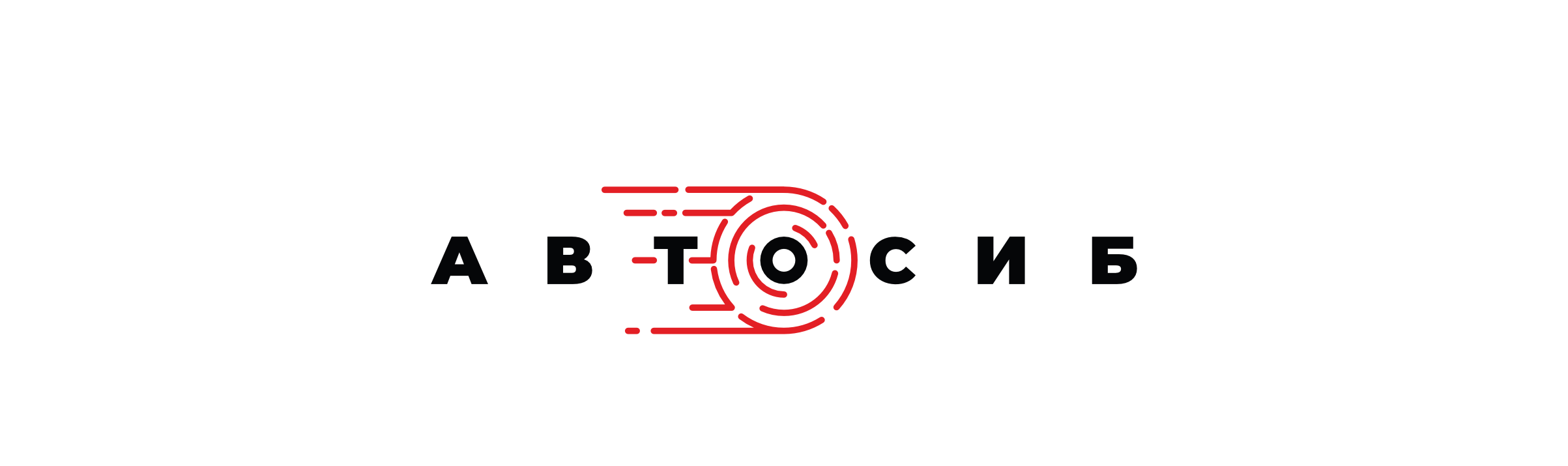 Презентация "АВТОСИБ" — Изображение №2 — Брендинг, Маркетинг на Dprofile