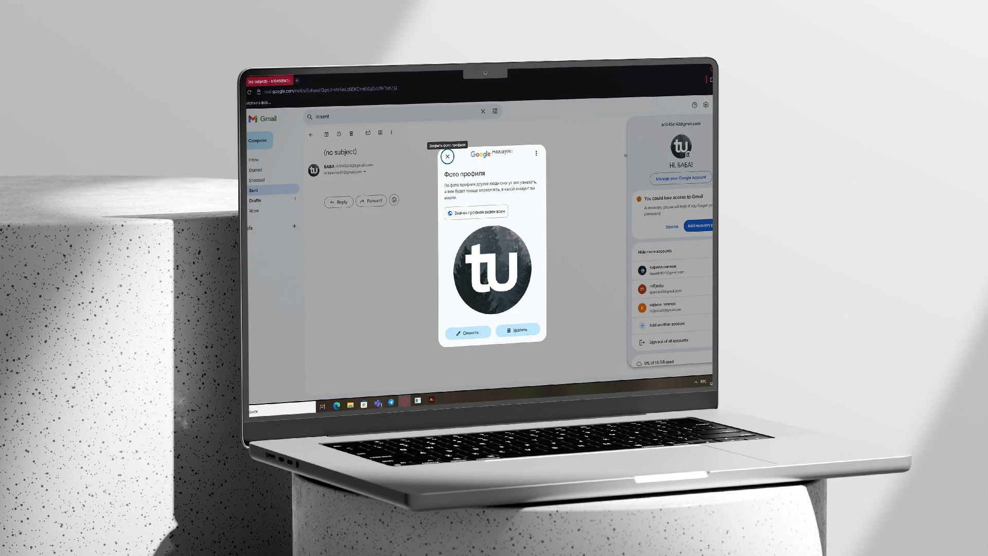 tutu - сервис путешествий — Изображение №8 — Брендинг на Dprofile