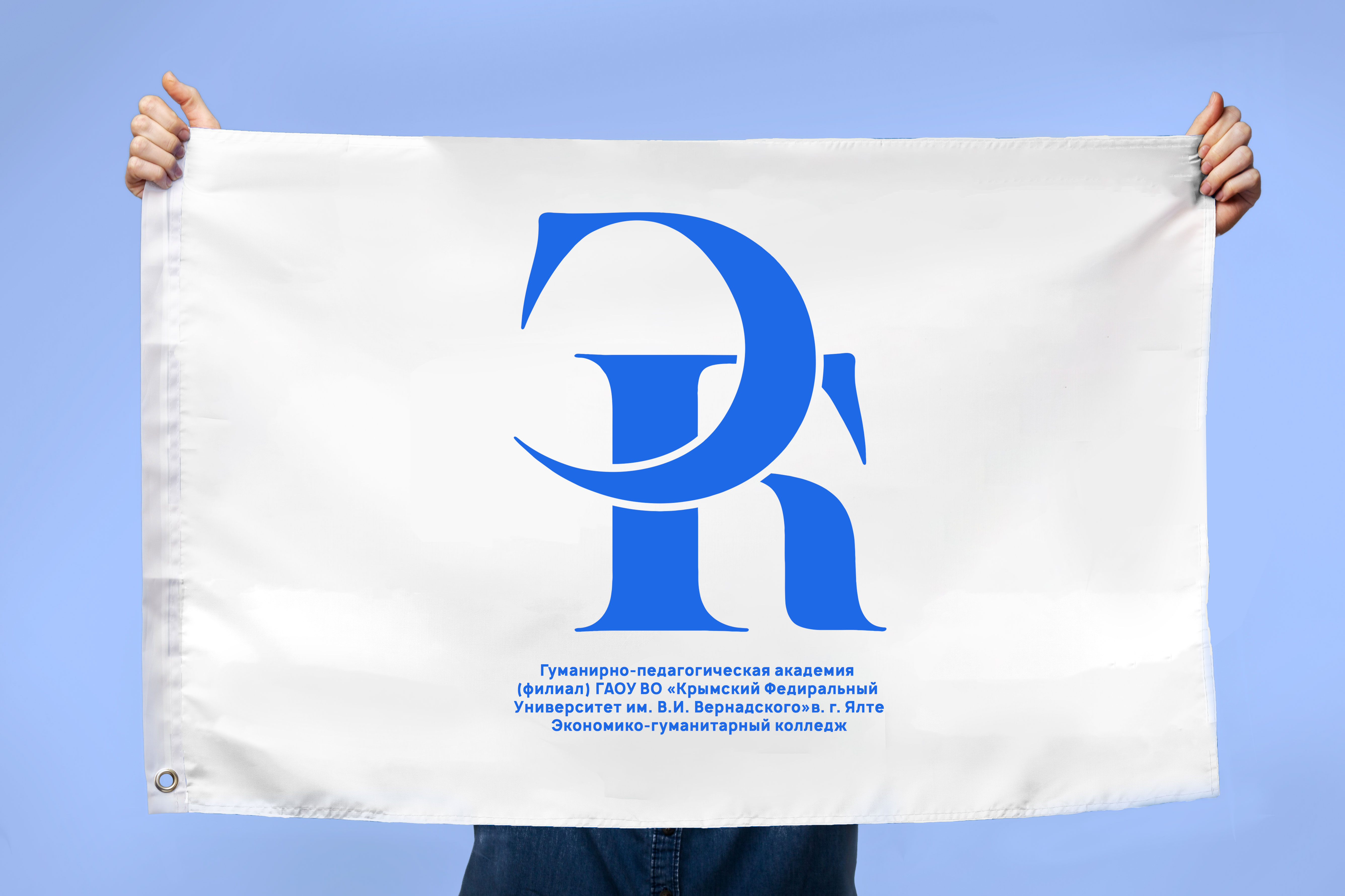 Обновление для колледжа — Изображение №1 — Брендинг на Dprofile