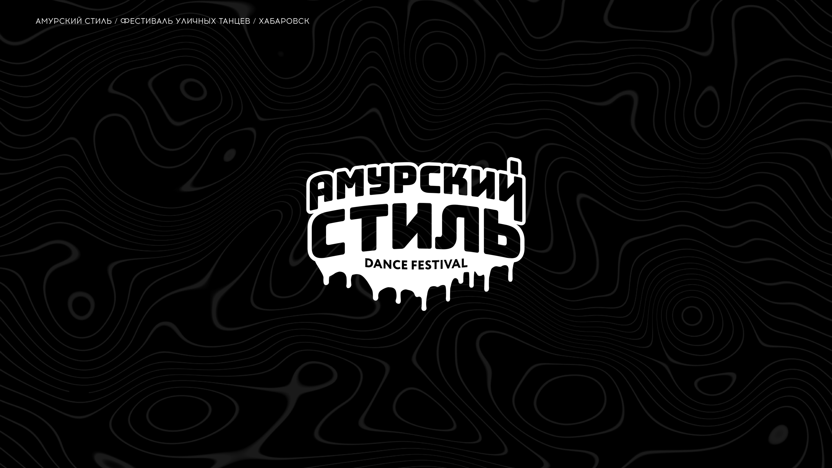 Logofolio. x15 — Изображение №1 — Брендинг на Dprofile