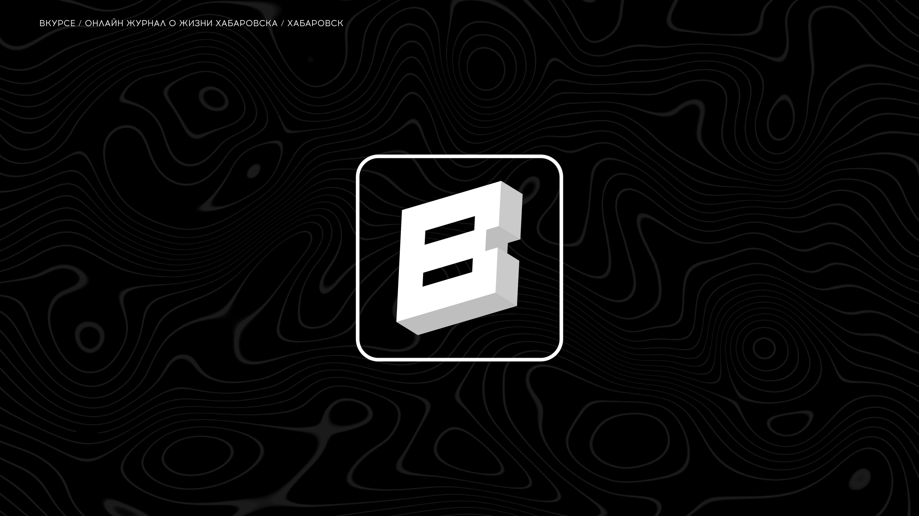 Logofolio. x15 — Изображение №10 — Брендинг на Dprofile