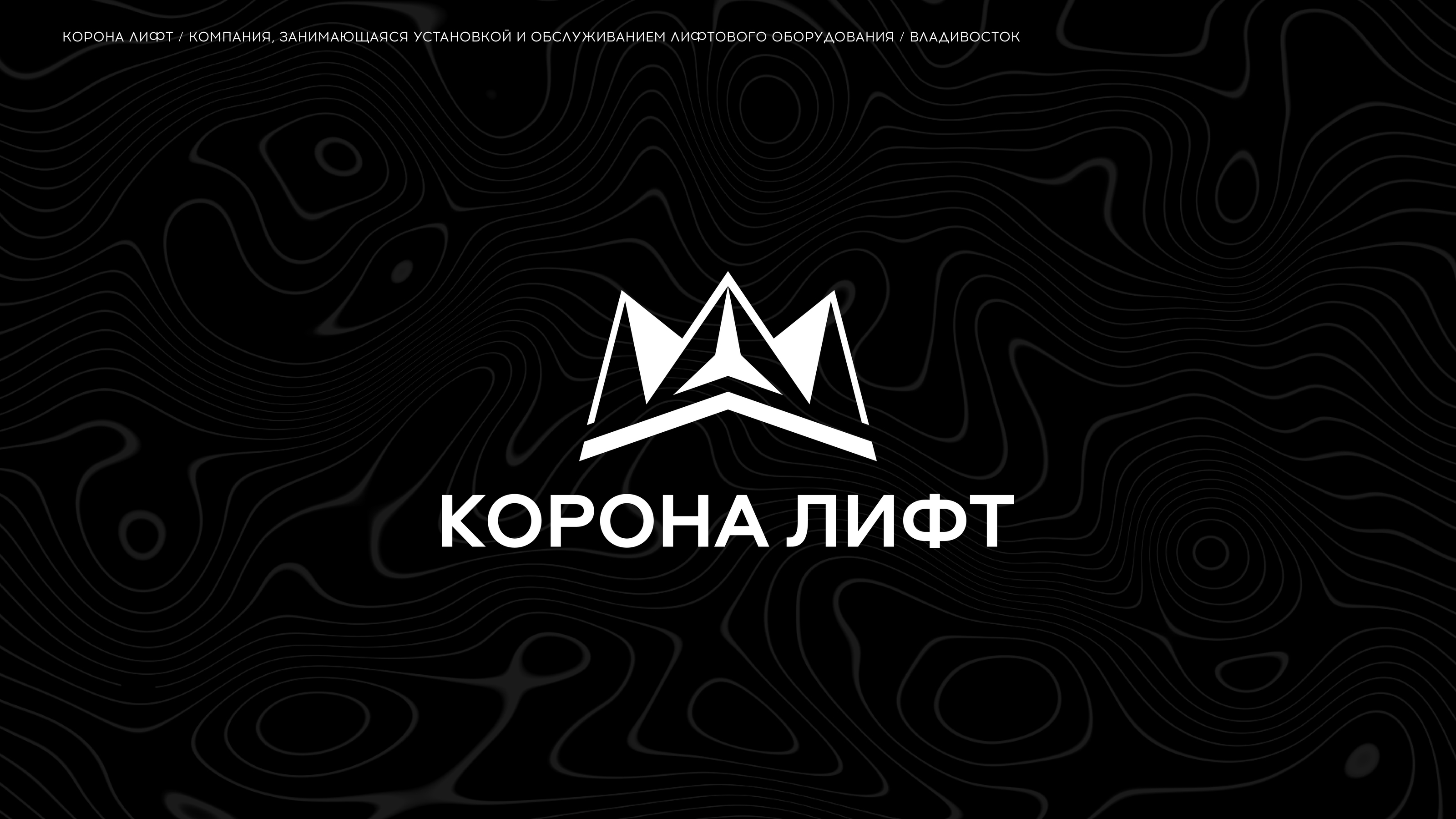 Logofolio. x15 — Изображение №7 — Брендинг на Dprofile