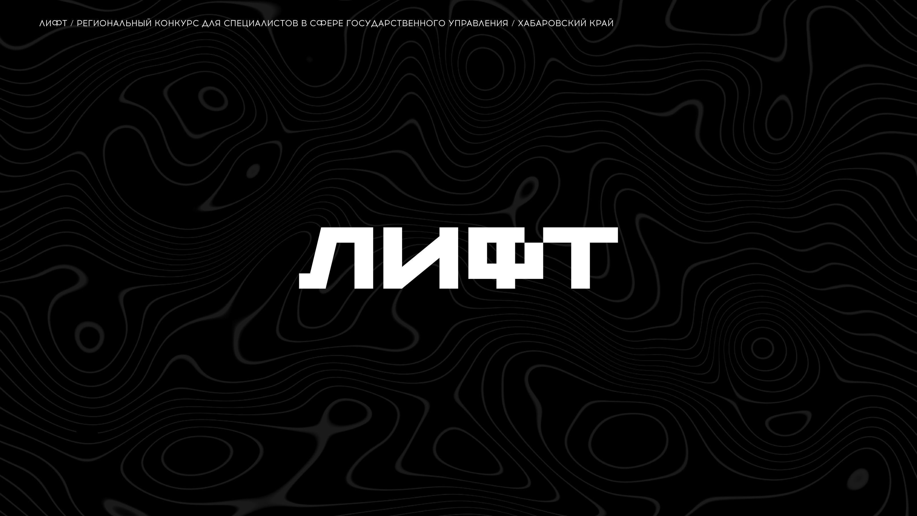 Logofolio. x15 — Изображение №5 — Брендинг на Dprofile