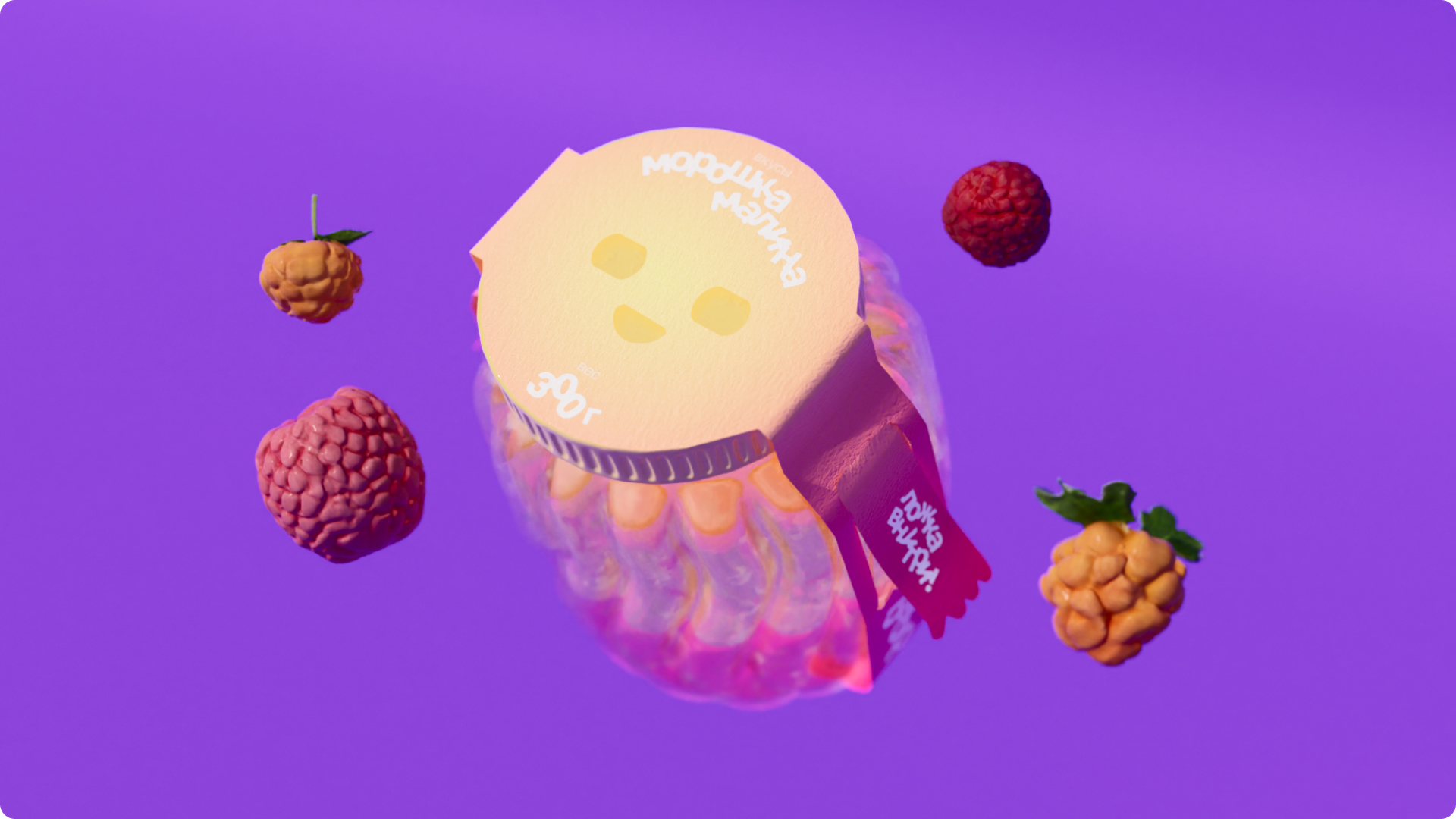 Фруктовое желе «Bloop» — Изображение №4 — Брендинг, Анимация на Dprofile