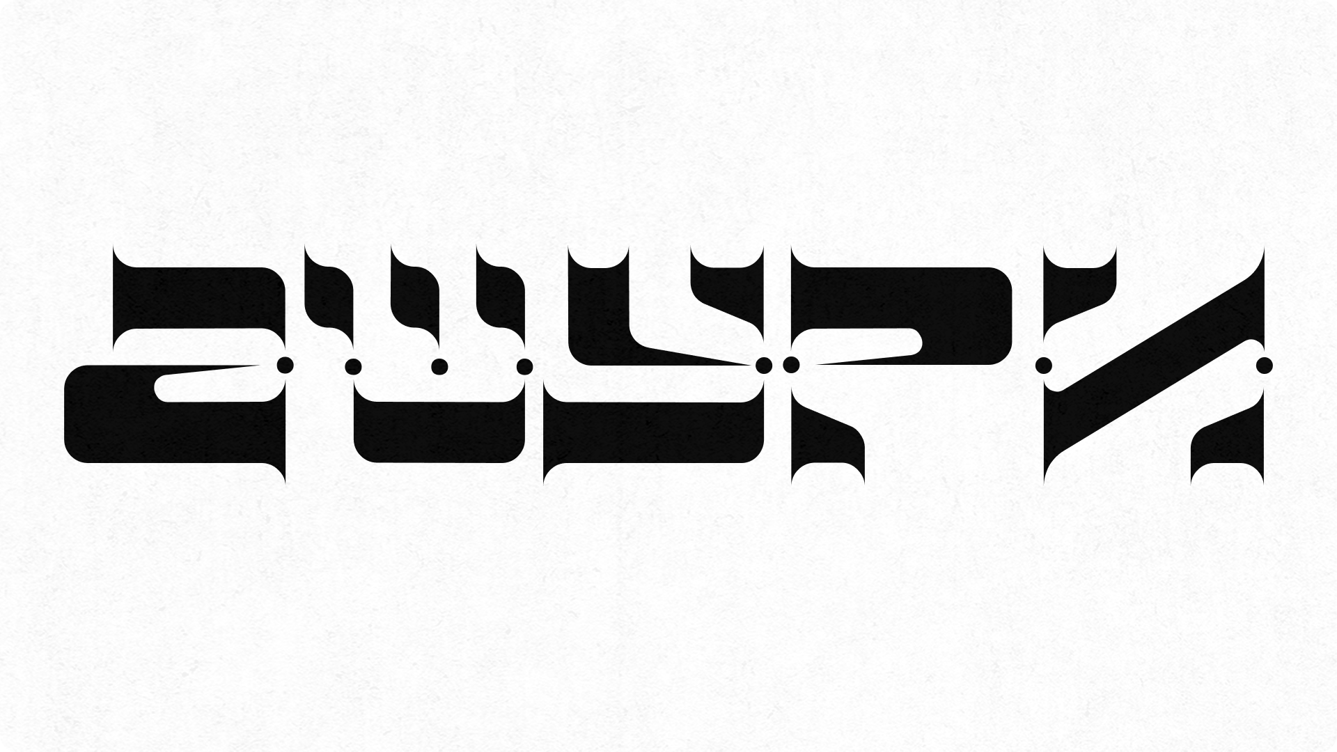 ASHURI Font — Изображение №5 — Графика на Dprofile