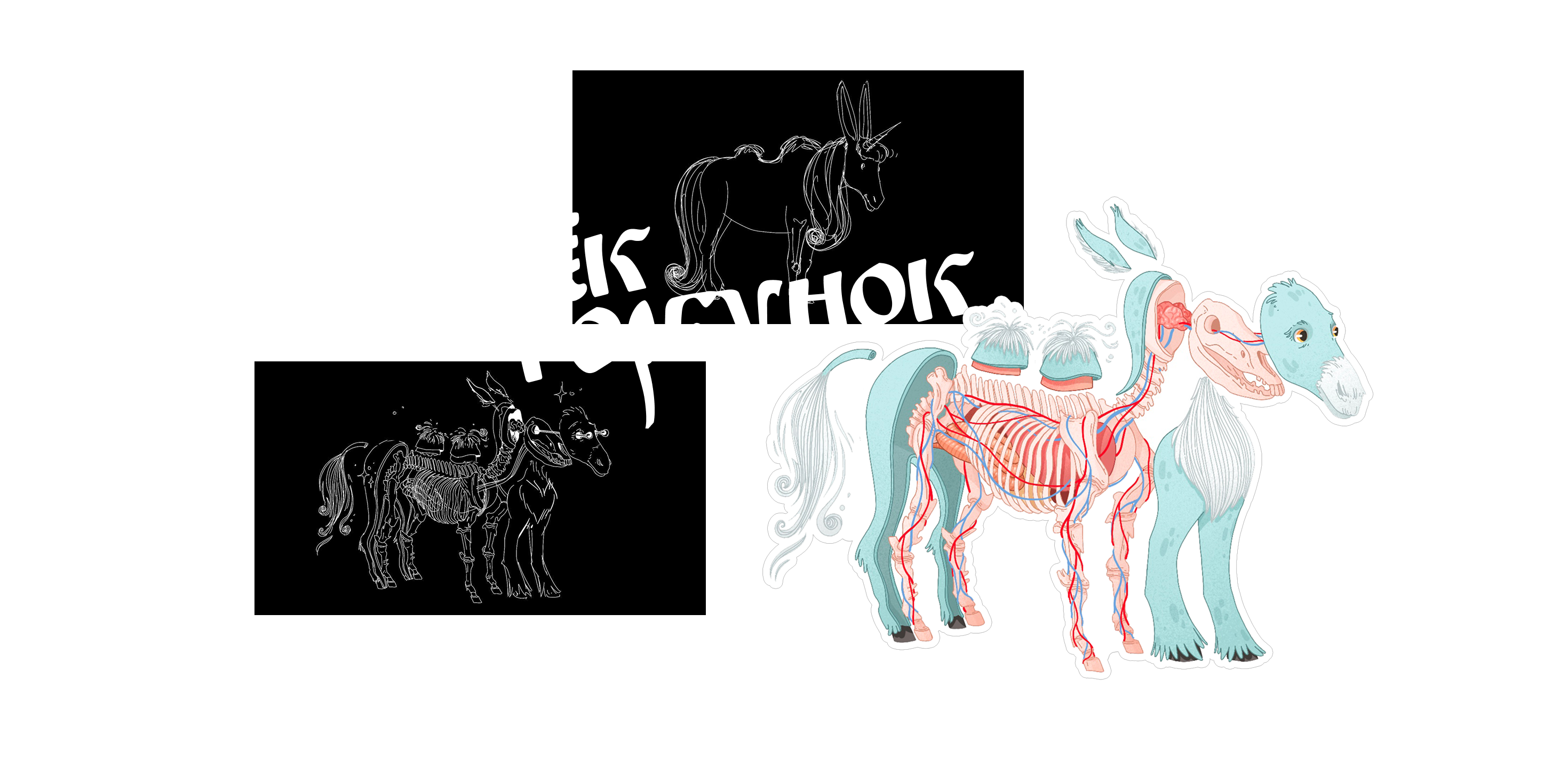 а что внутри? — Изображение №3 — Иллюстрация на Dprofile