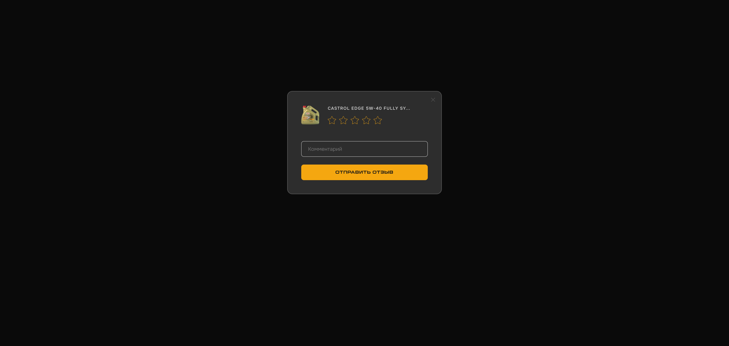 Motor Oil Store UX/UI — Изображение №21 — Интерфейсы, Анимация на Dprofile