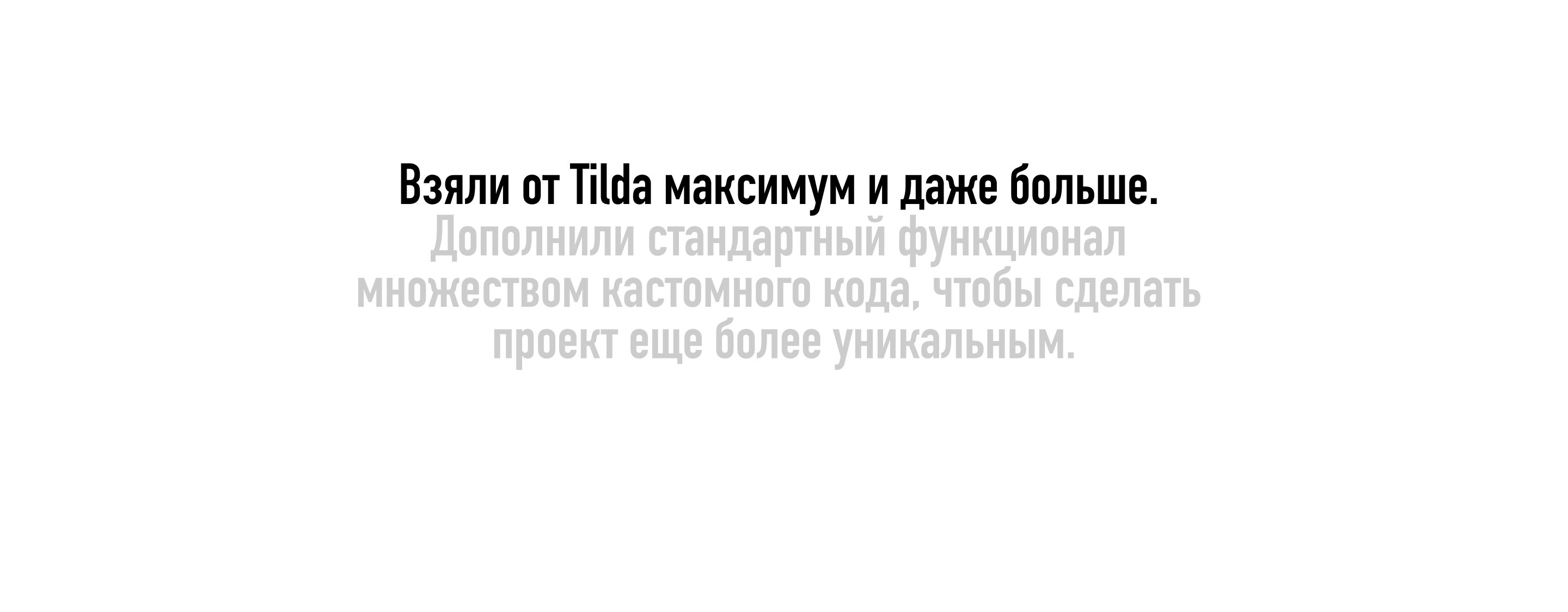 Сайт галереи по продаже икон и антиквариата — Изображение №13 — Интерфейсы, Брендинг на Dprofile