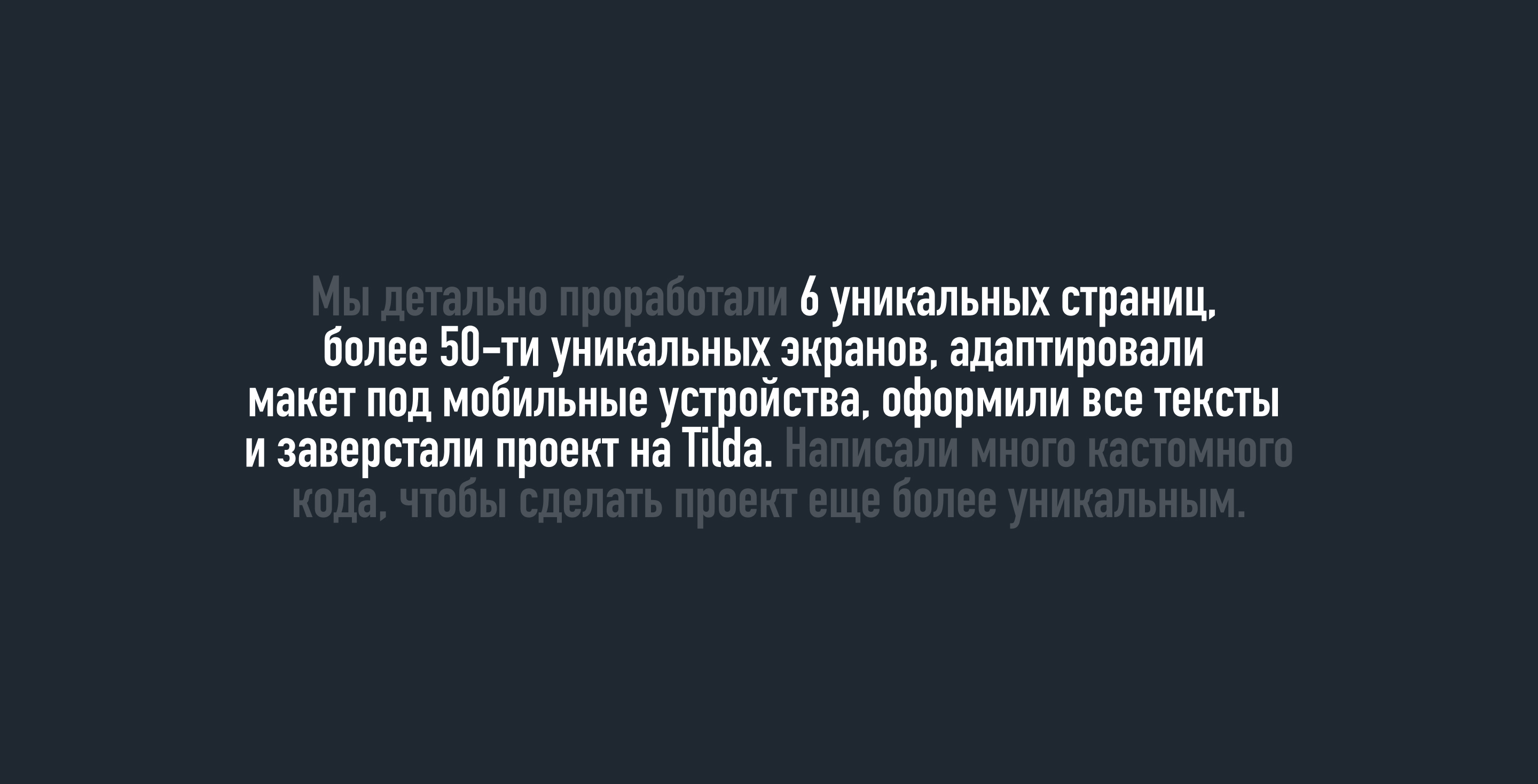 Сайт галереи по продаже икон и антиквариата — Изображение №7 — Интерфейсы, Брендинг на Dprofile